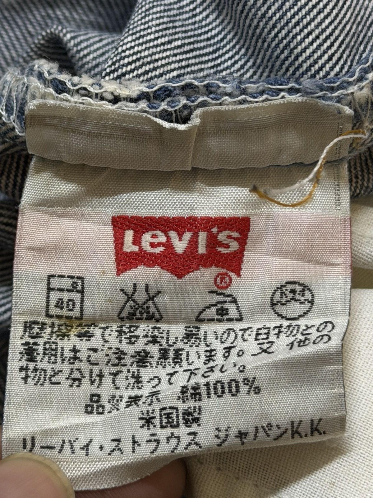 Levi's Vintage 90s Levis 501xx Classic Blue Faded Wash Straight Leg Size US 31 - 6 Thumbnail