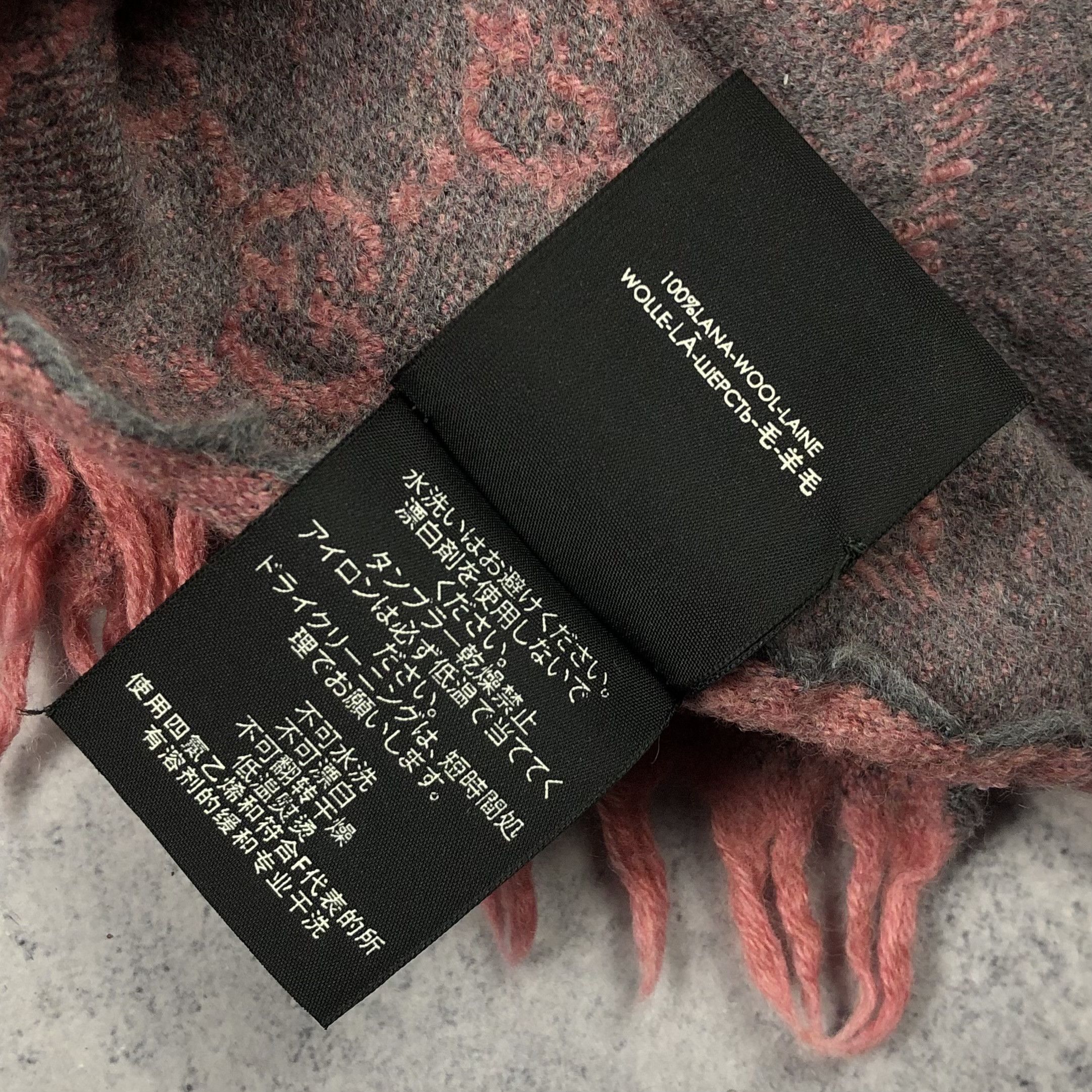 Gucci Gucci Monogram Wool Muffler Scarf Size ONE SIZE - 5 Thumbnail