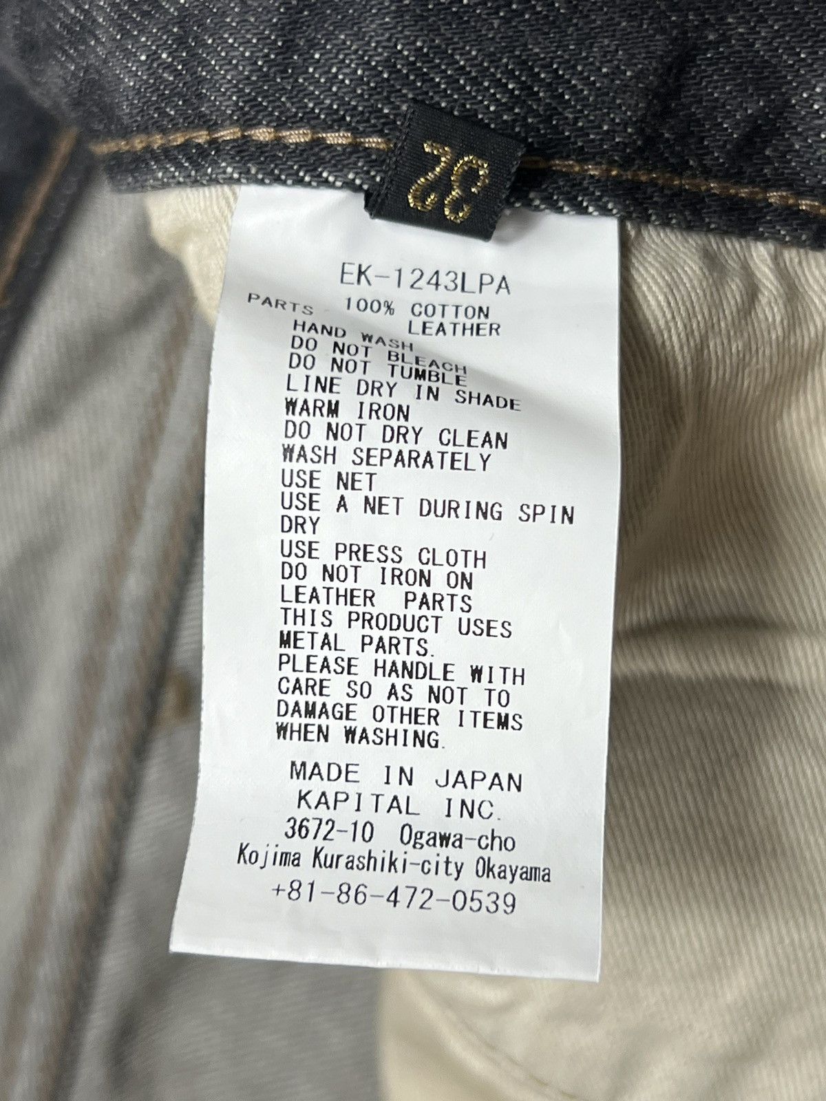 Kapital × Kapital Kountry Kapital Kountry Jems Studs Denim Pants Size US 32 / EU 48 - 6 Thumbnail