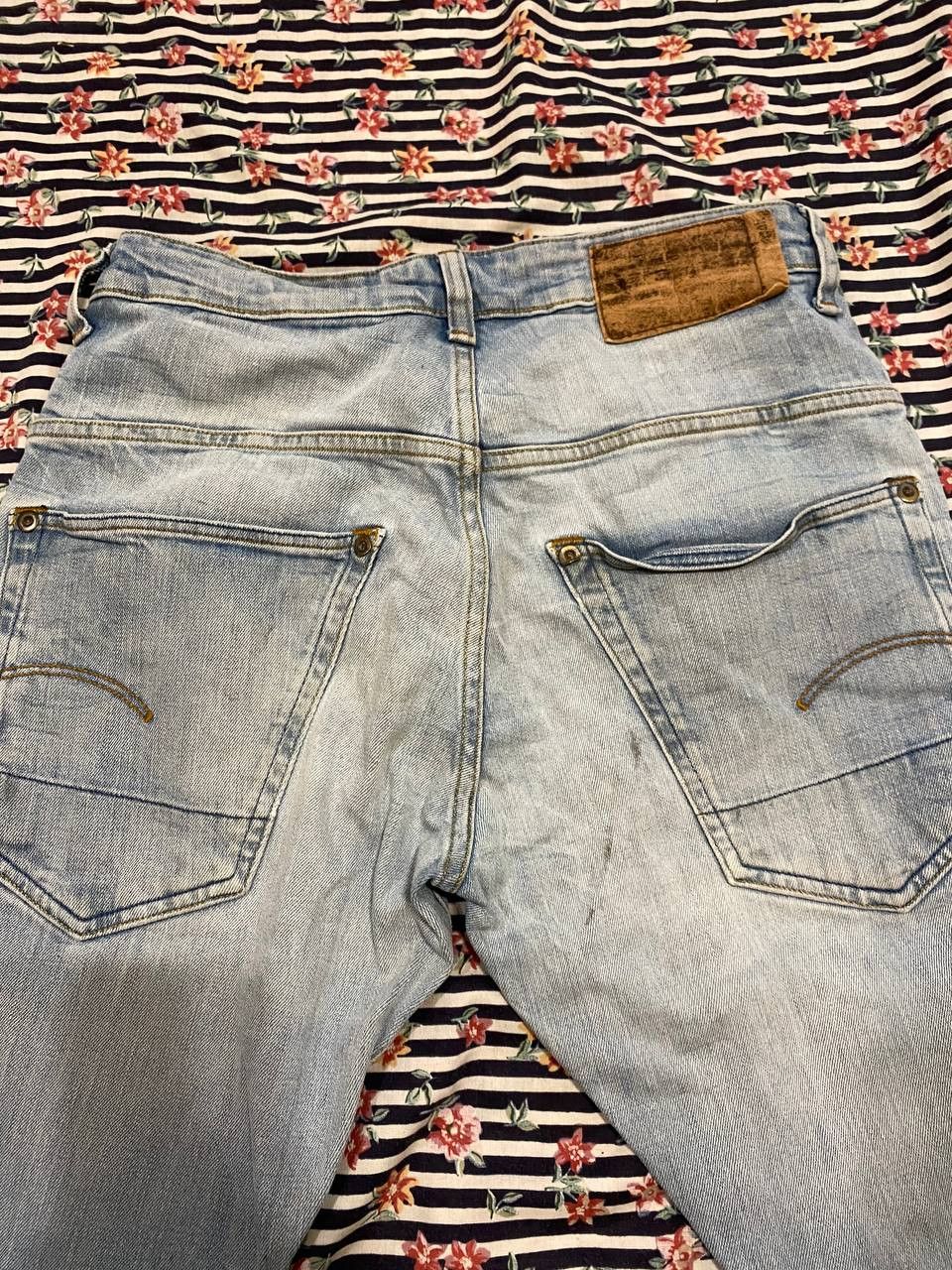 G-Star G-Star Raw Radar Denim Jeans Size US 28 / EU 44 - 13 Thumbnail