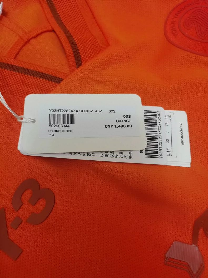 Other Y-3 Football long sleeves Size US XS / EU 42 / 0 - 4 Thumbnail