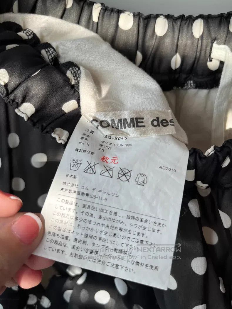 Comme des Garcons Comme Des Garcons size XS Polka Dot Gingham Skirt Size 22" - 5 Thumbnail