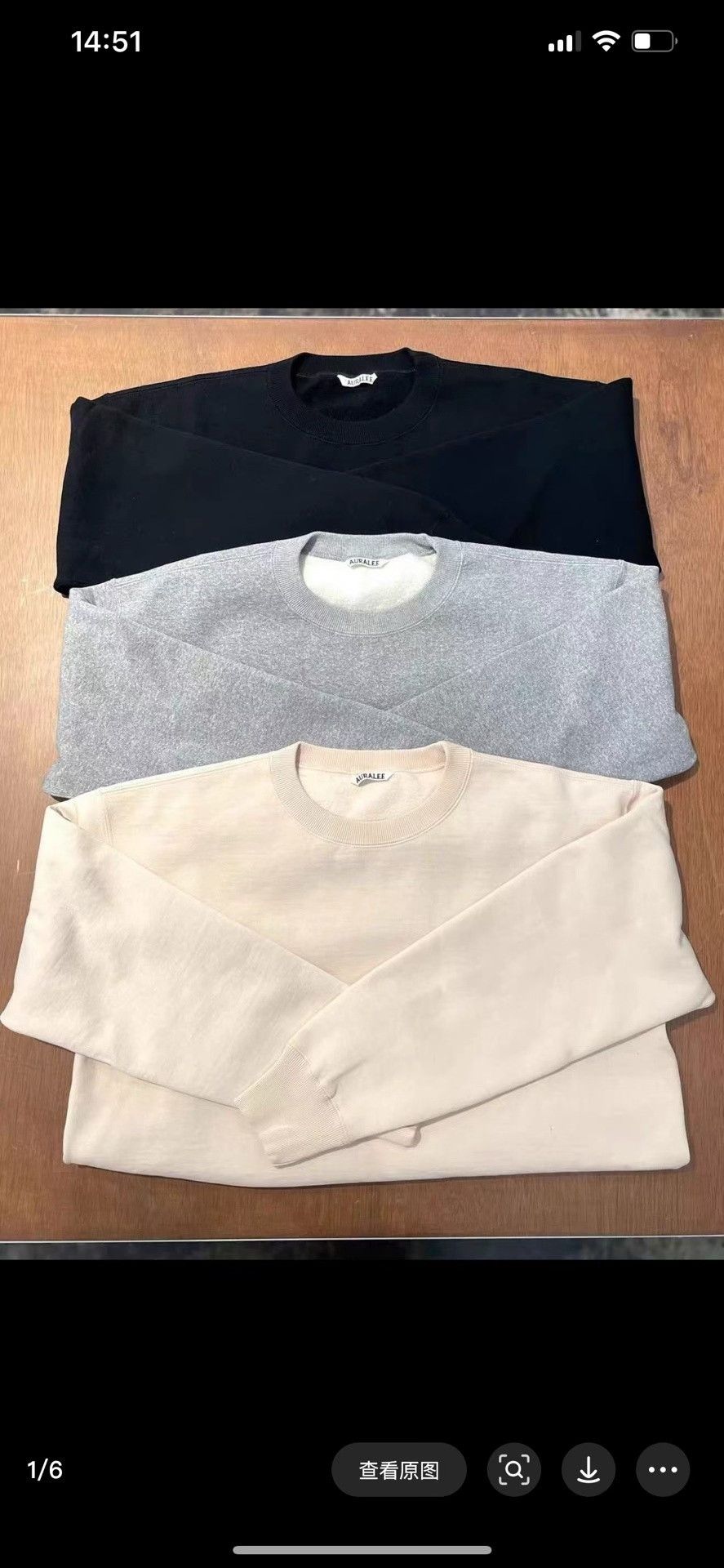 Auralee AURALEE Smooth Soft Crewneck Sweatshirt Size US XL / EU 56 / 4 - 3 Thumbnail