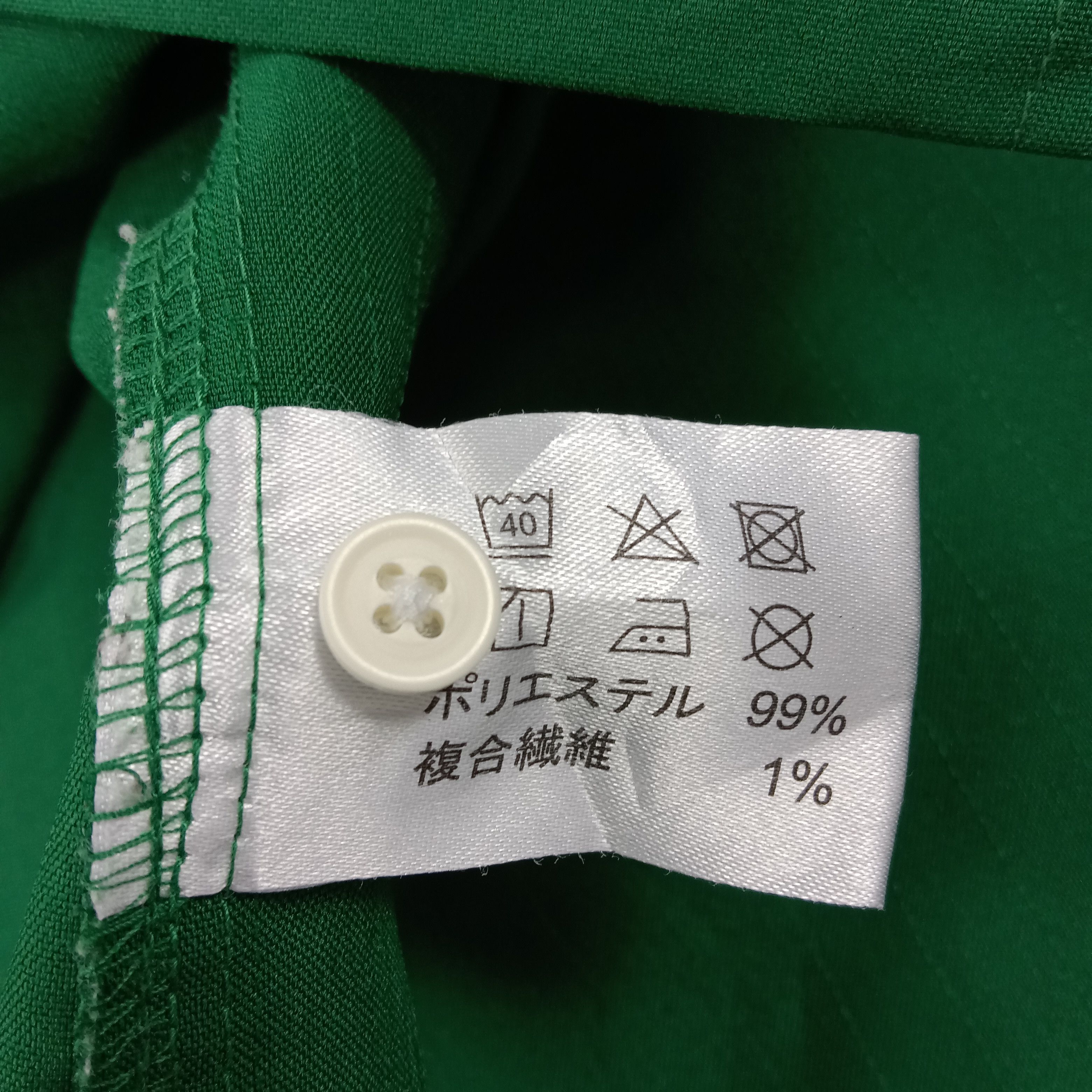 Japanese Brand × Vintage 7 Eleven Japanese Brand Uniform Jacket Size US M / EU 48-50 / 2 - 6 Thumbnail