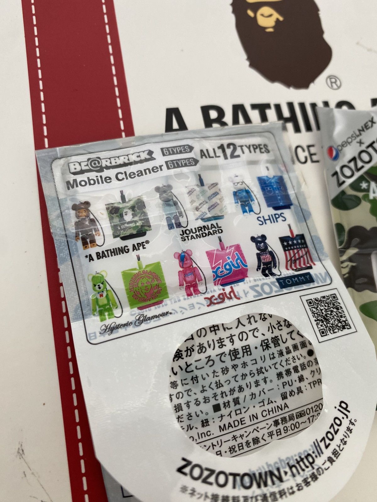 Bape × Pepsi Bape Phone Wipe Size ONE SIZE - 5 Thumbnail