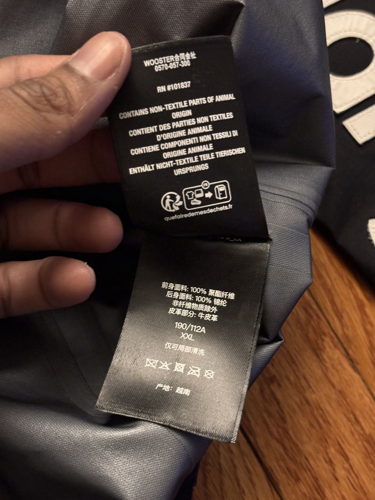 Supreme × Vanson Leathers Supreme Vanson Leathers GORE-TEX Shell Jacket Size US XXL / EU 58 / 5 - 5 Thumbnail