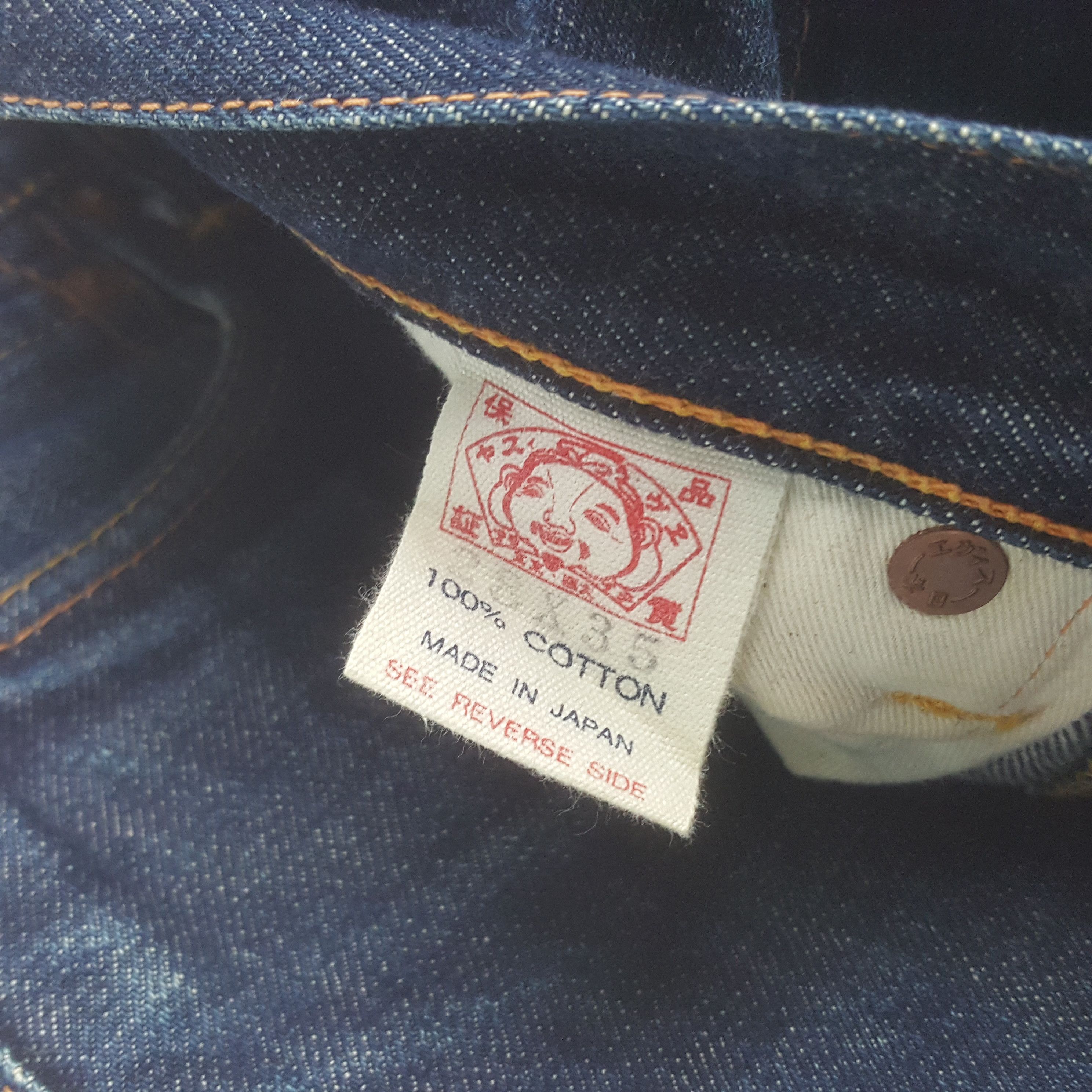 Evisu × Japanese Brand × Vintage Vintage Evisu Yamane Japanese Brand Jeans Size US 28 / EU 44 - 9 Thumbnail