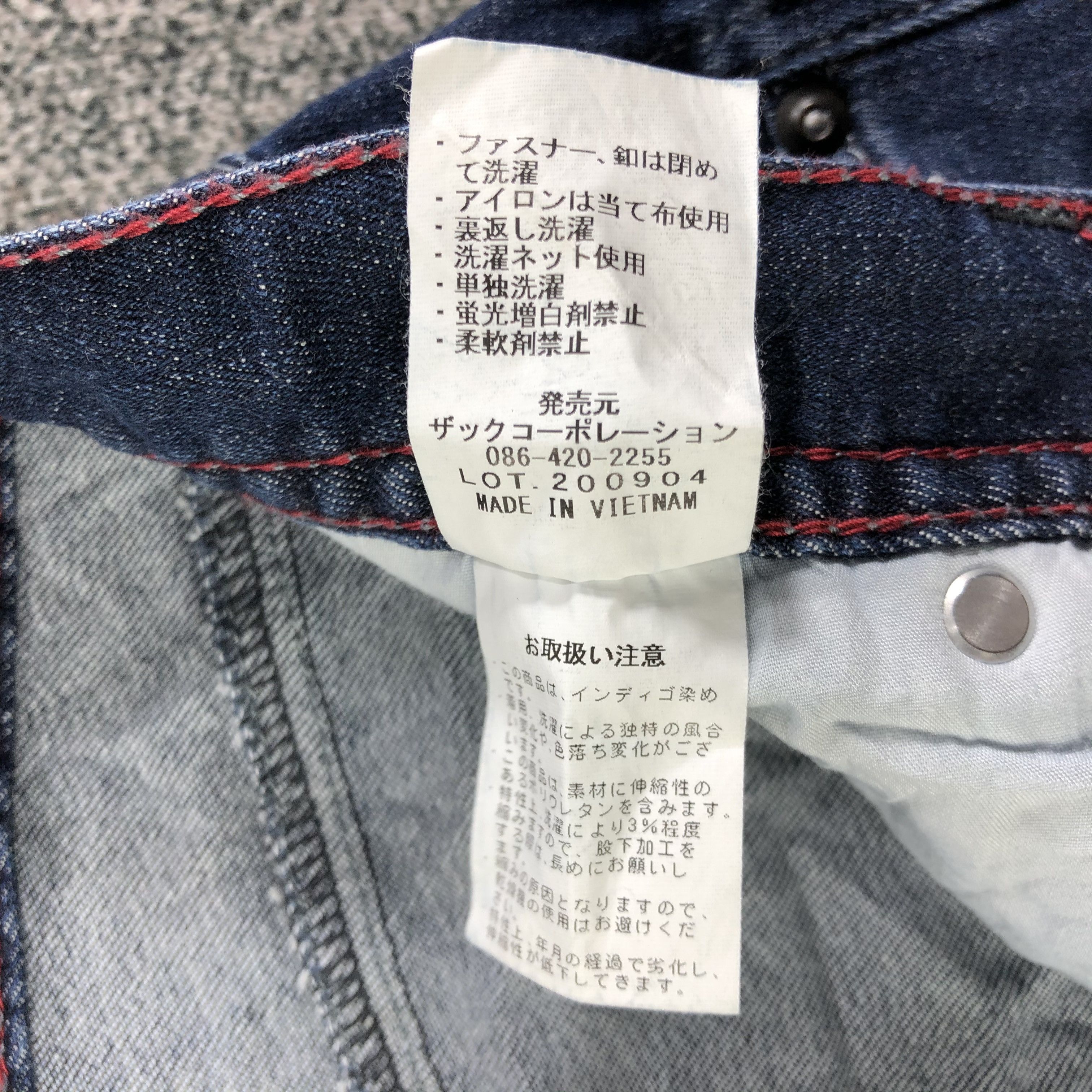 Japanese Brand Vintage Japanese Brand Denim Cargo Pants KJ1937 Size US 32 / EU 48 - 11 Thumbnail