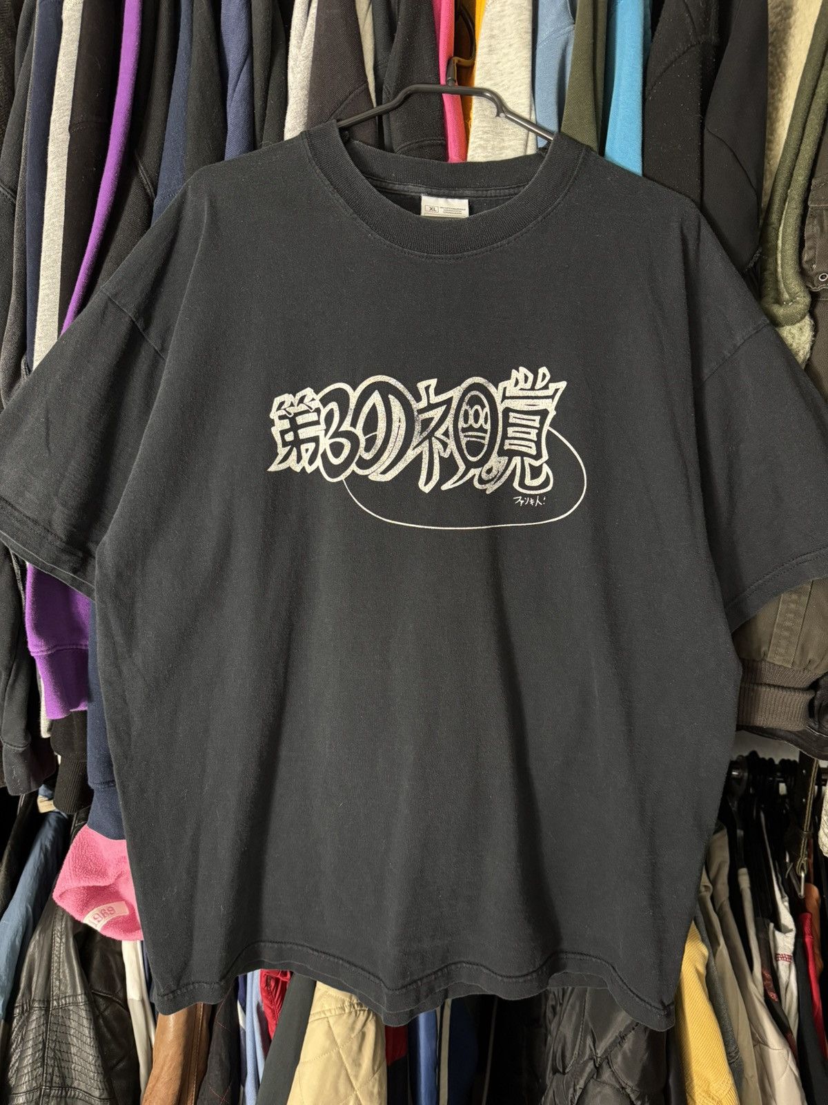 Rap Tees × Vintage VERY RARE Hieroglyphics 90s 3rd Eye Vision Album Rap Tees Size US XL / EU 56 / 4 - 2 Thumbnail