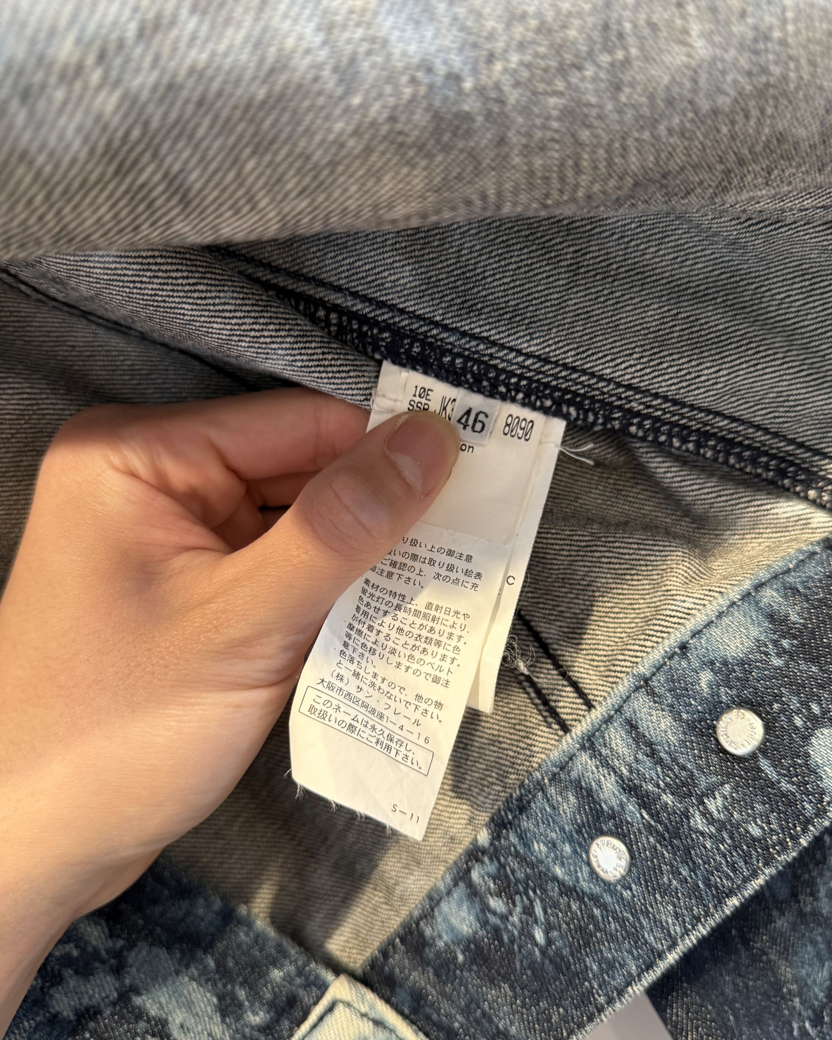 Raf Simons × Sterling Ruby Raf simons Ss2010 “Sterling Ruby” Denim Jacket Blue crystal Size US S / EU 44-46 / 1 - 3 Thumbnail
