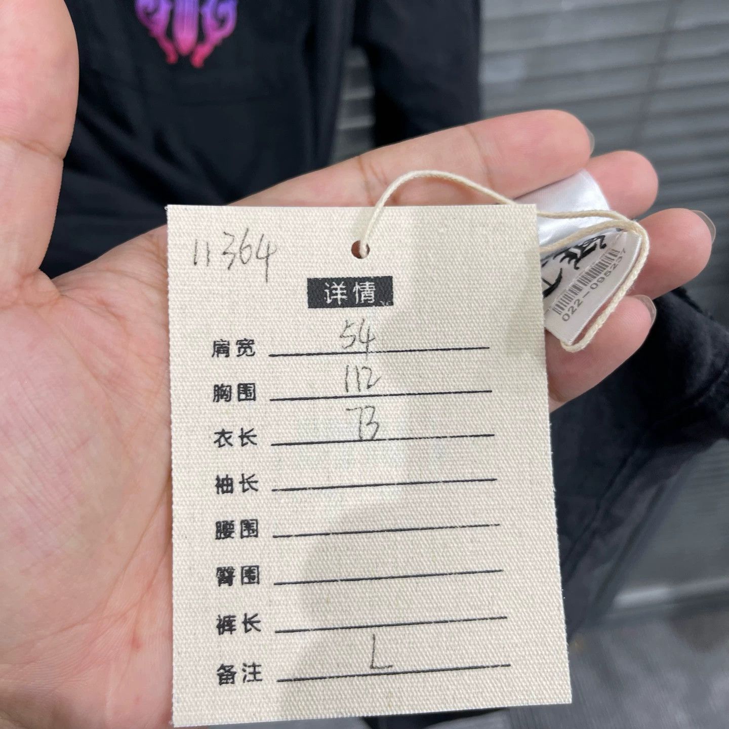 Chrome Hearts Chrome Hearts Black Iridescent Horseshoe Bishop L/S L 9/10 Size US L / EU 52-54 / 3 - 9 Thumbnail