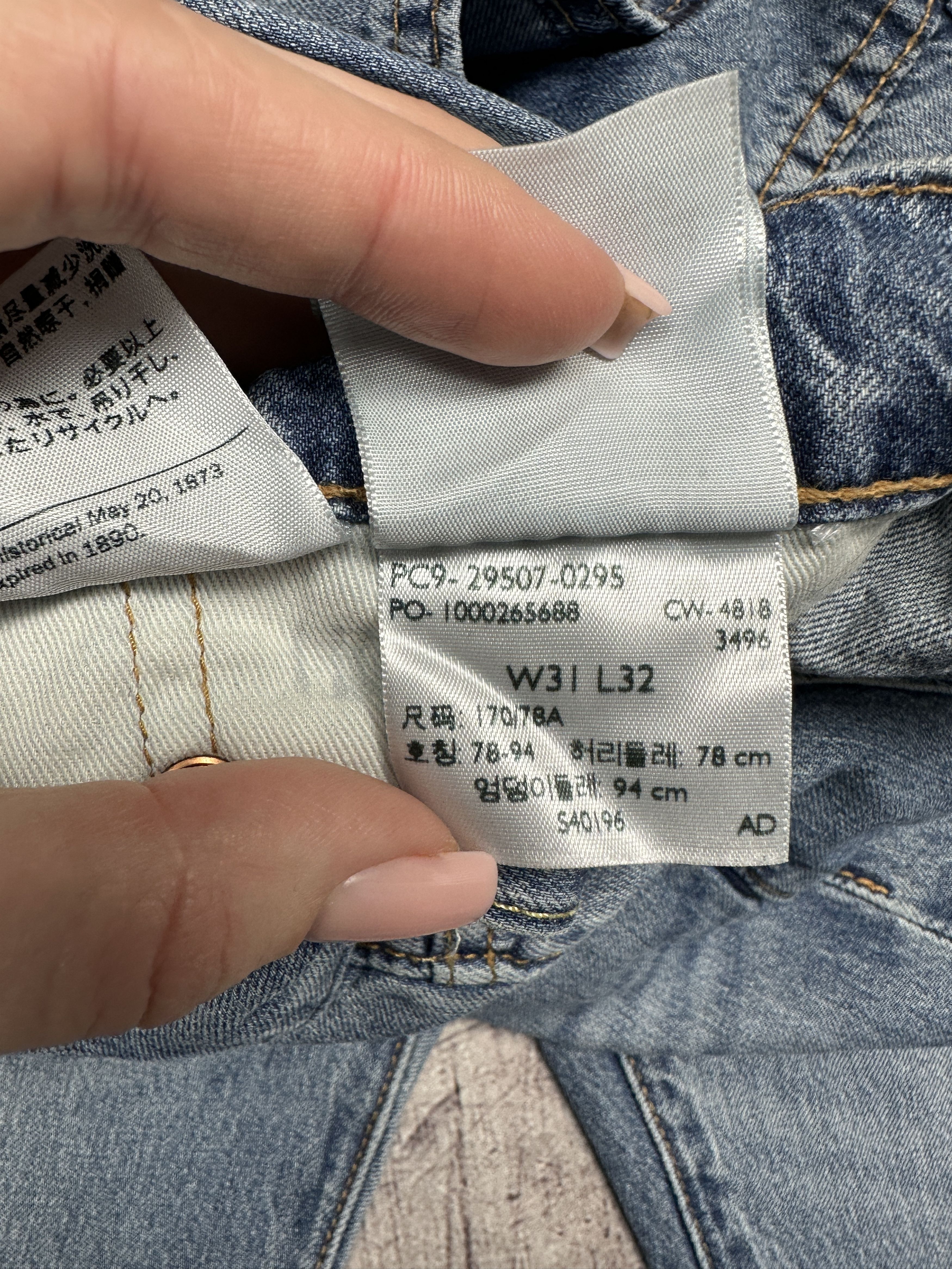 Levi's Levi's 502 Mens Premium Denim Pants Big E Jeans Size 31 x 32 Size US 31 - 9 Thumbnail