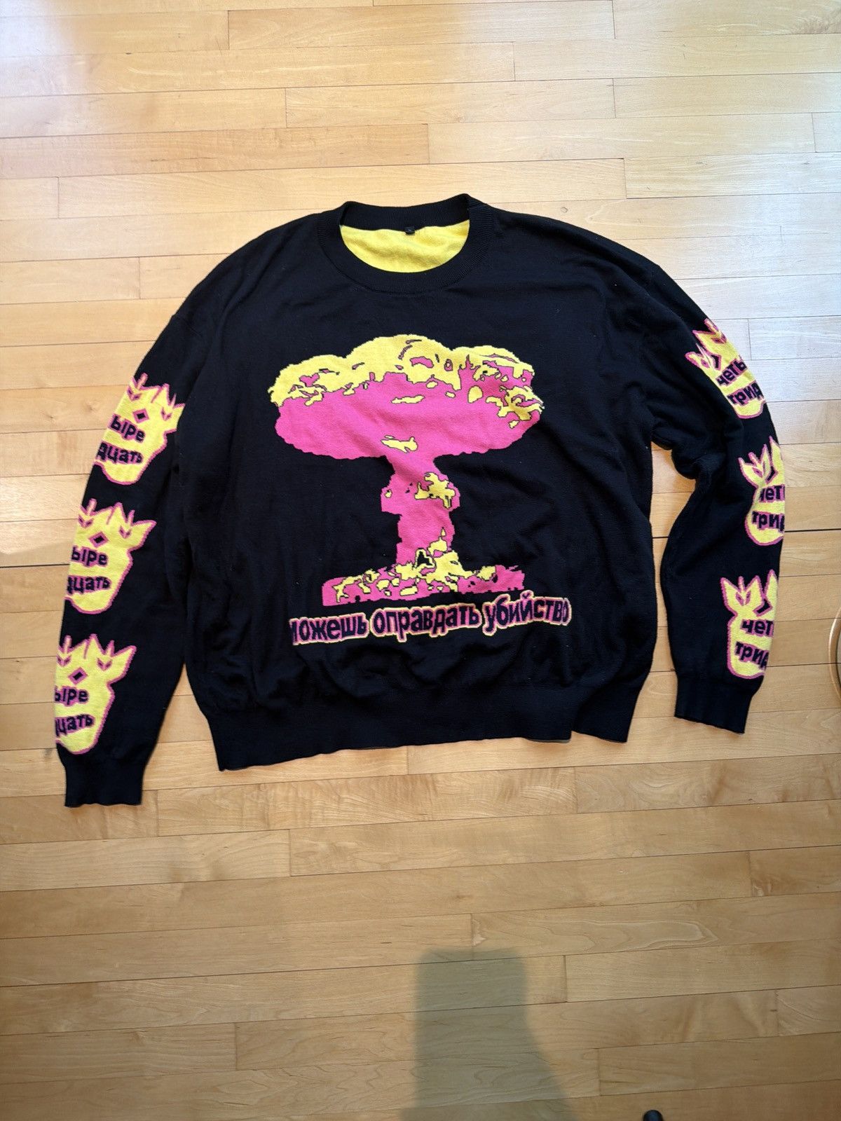 Other After Four Thirty Bomb Pink + Yellow Sweater Size US L / EU 52-54 / 3 - 1 Thumbnail