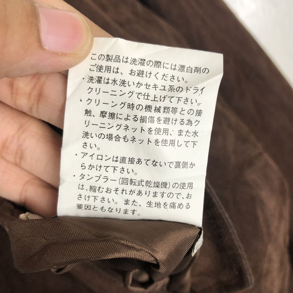 Japanese Brand 📌VINTAGE BIKER BOMBER JACKET PASSAGE CLUB ISSEY MIYAKE Size US M / EU 48-50 / 2 - 21 Thumbnail