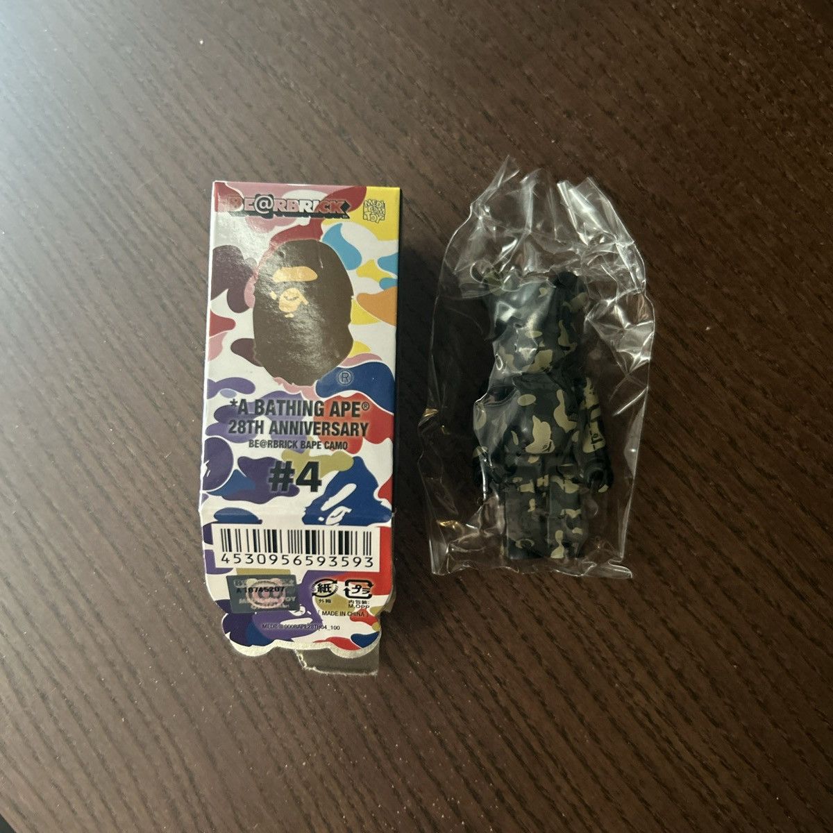 Bape Bearbrick x Bape 100% #4 Camo Figure Size ONE SIZE - 1 Preview