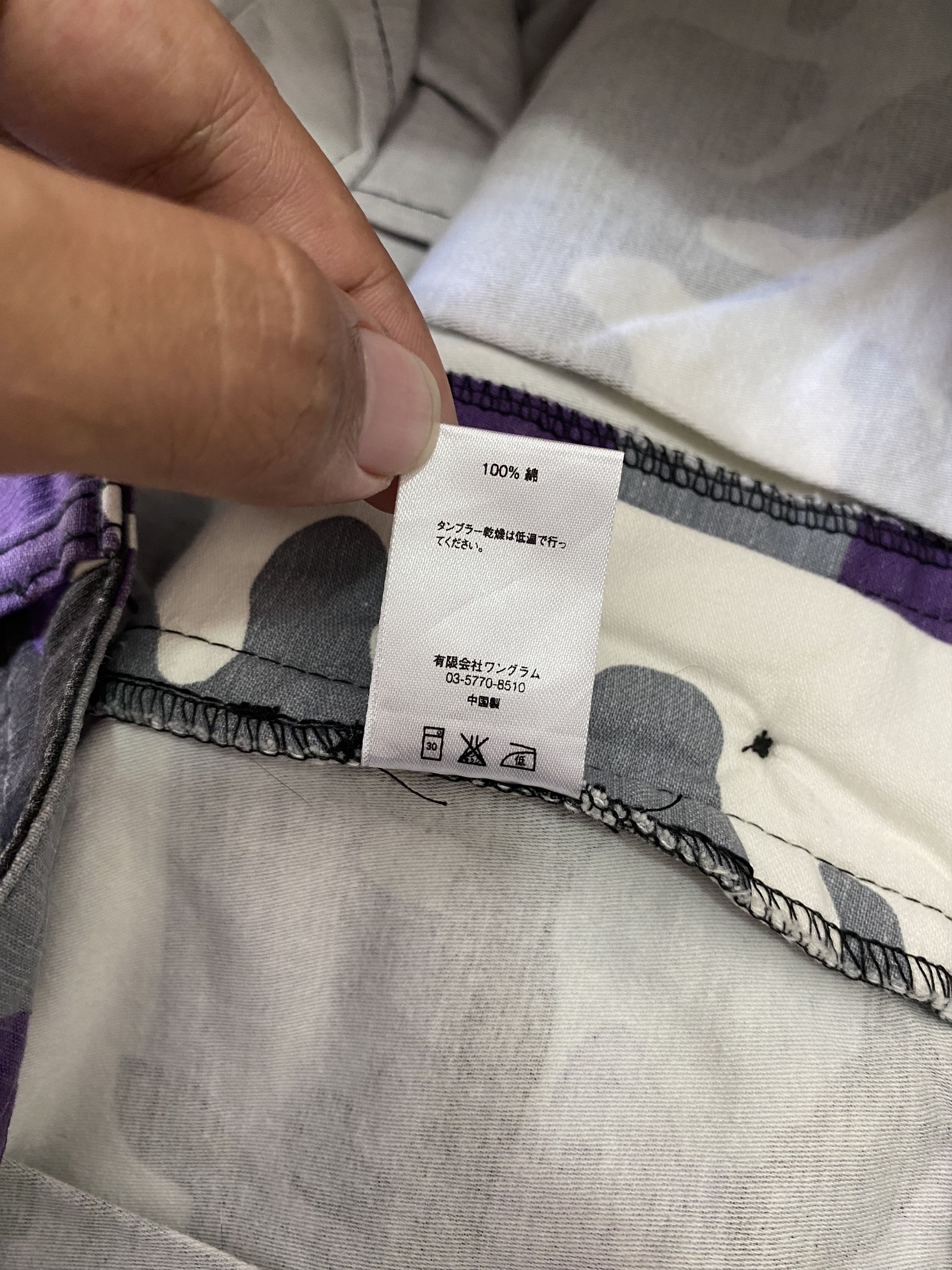 Supreme Supreme FW16 Cargo Pant - Purple Camo Size US 30 / EU 46 - 6 Thumbnail