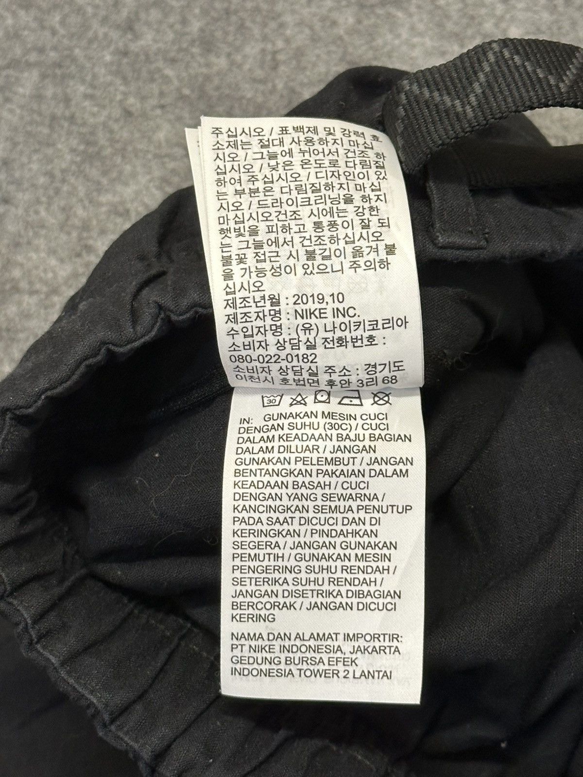 Nike ACG Nike ACG trail pants with a built-in belt and zip pockets. Size US 34 / EU 50 - 14 Thumbnail