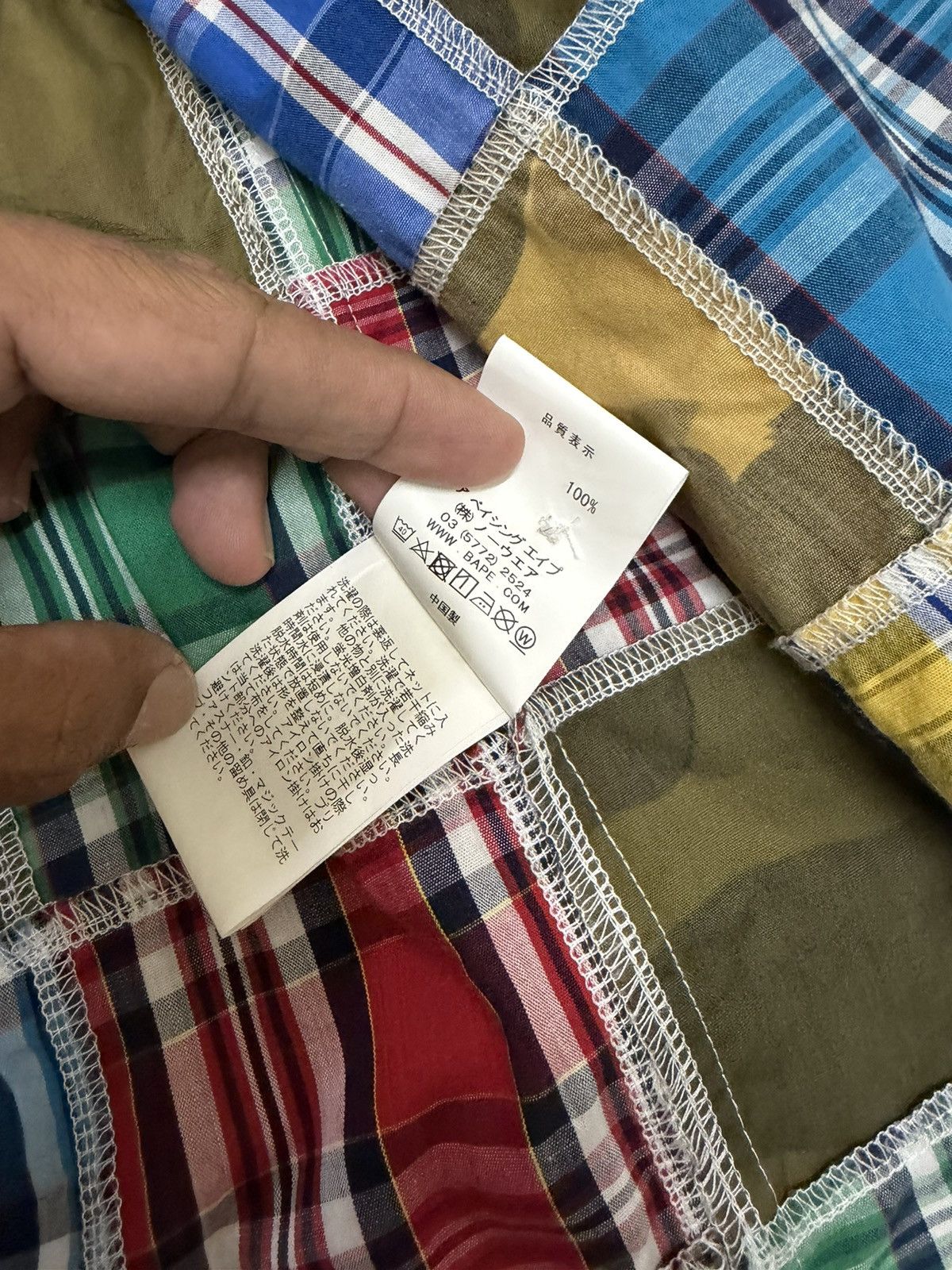 Bape camo multicolor army shirt