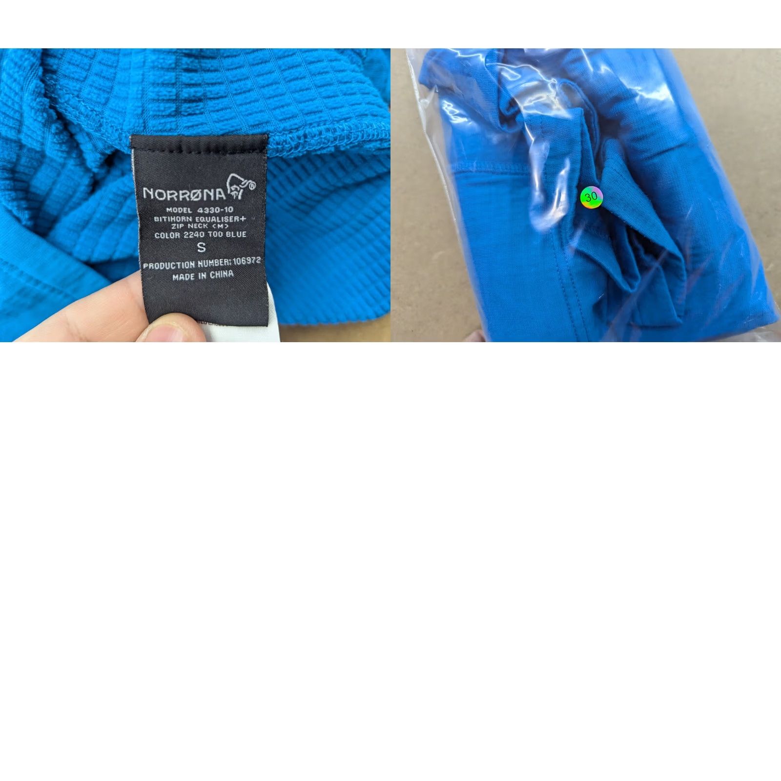 Vintage Norrona Bitihorn Equalizer+ Zip Neck Men Blue Top Small Pullover Outdoor Hiking Size US S / EU 44-46 / 1 - 9 Thumbnail