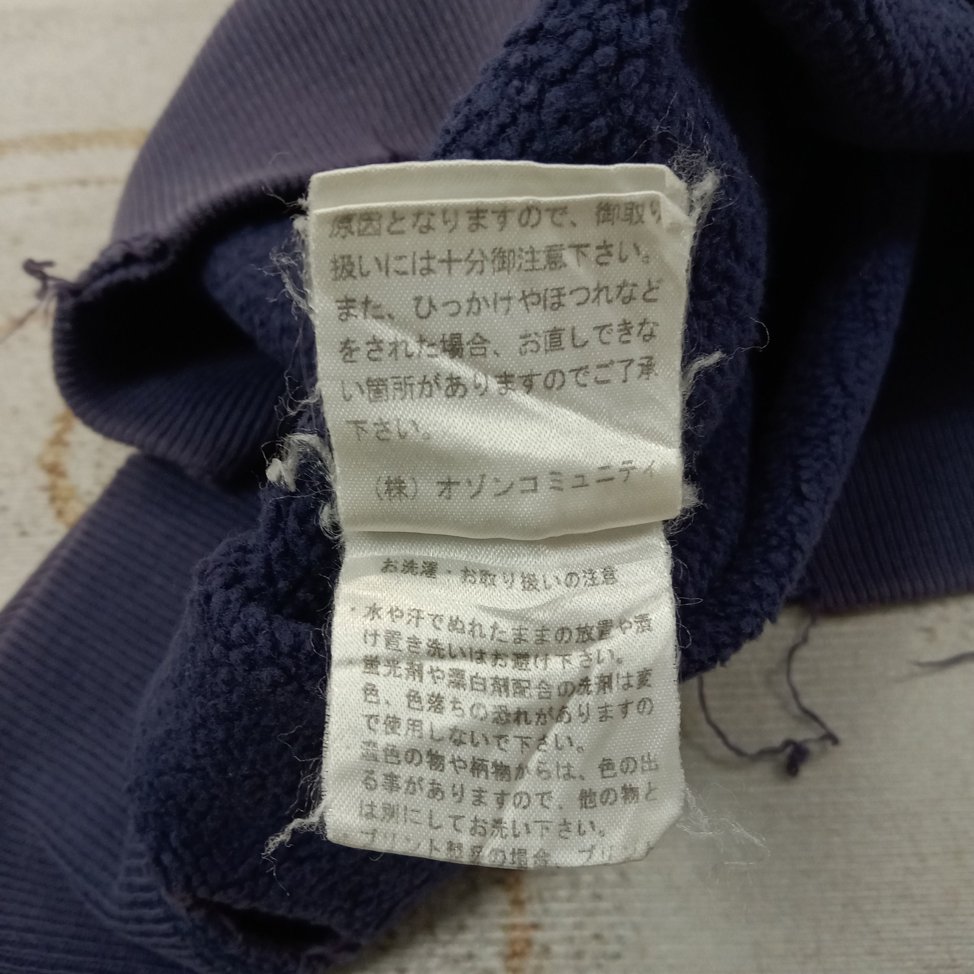 Hysteric Glamour Hysteric Glamour Distressed Style Sweatshirt C260N1 Size US XS / EU 42 / 0 - 10 Thumbnail
