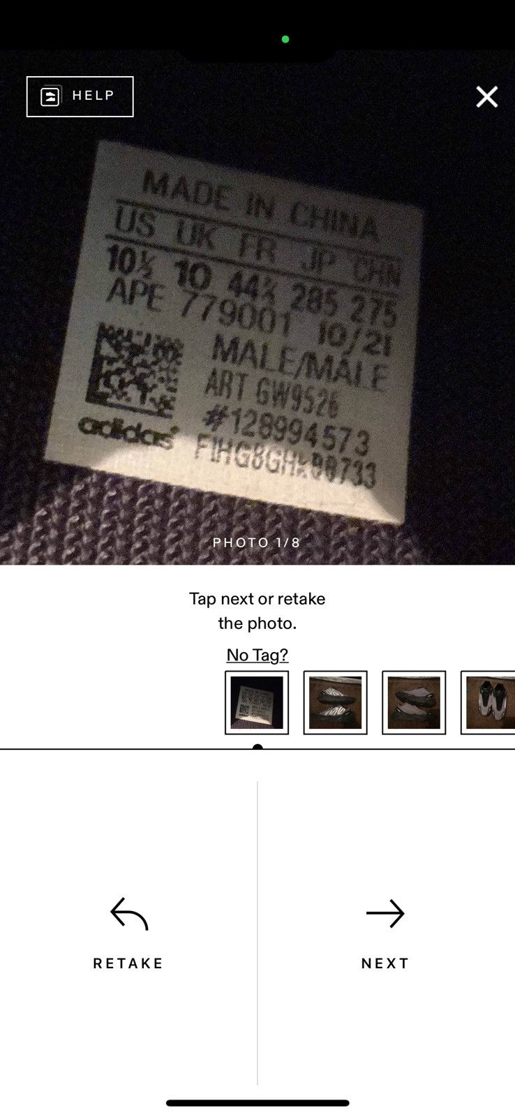 Adidas Yeezy Geode 750 Size US 10.5 / EU 43-44 - 7 Thumbnail