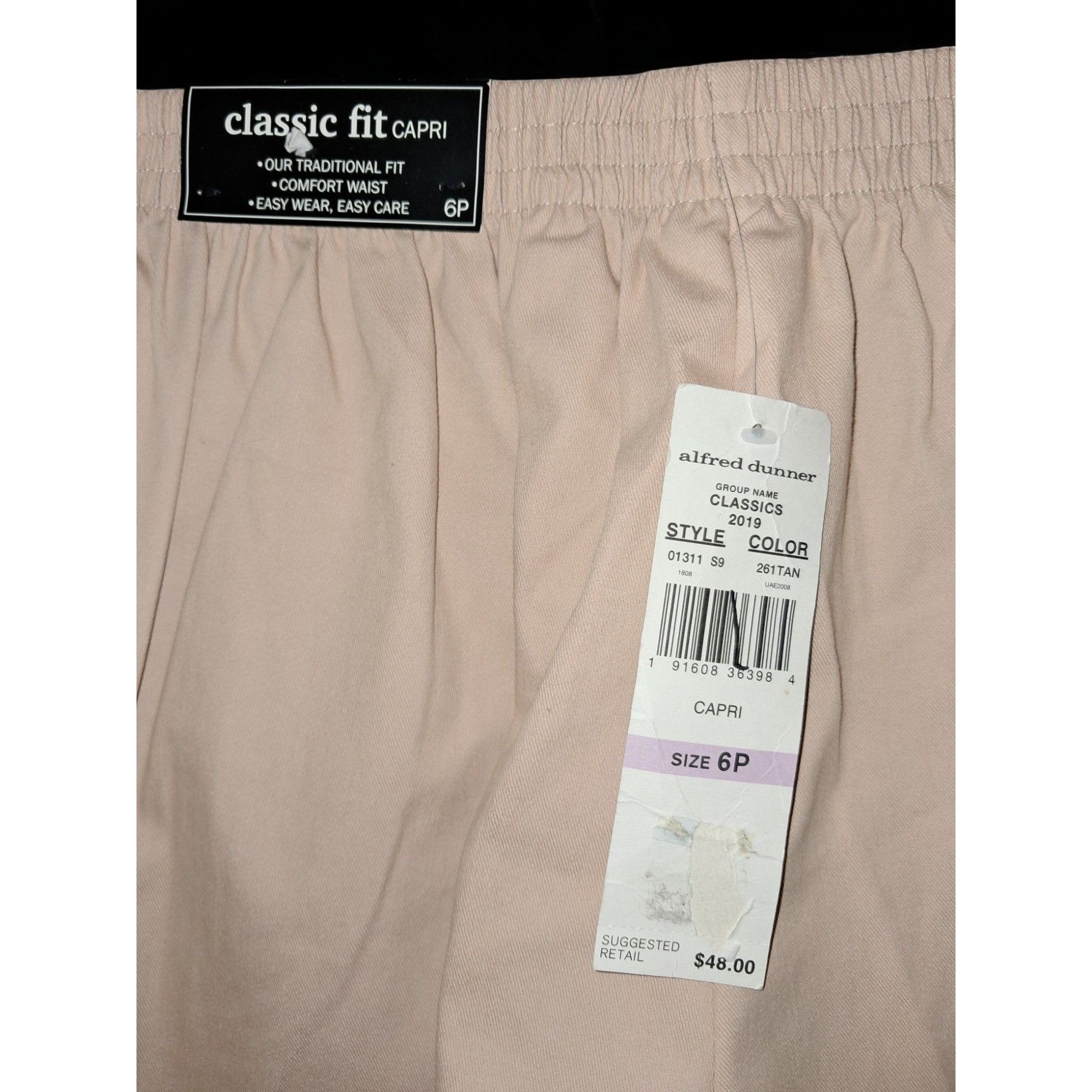 Other Alfred Dunner Tan Classic Fit Size 6P Capri Pant Size 28" / US 6 / IT 42 - 6 Thumbnail