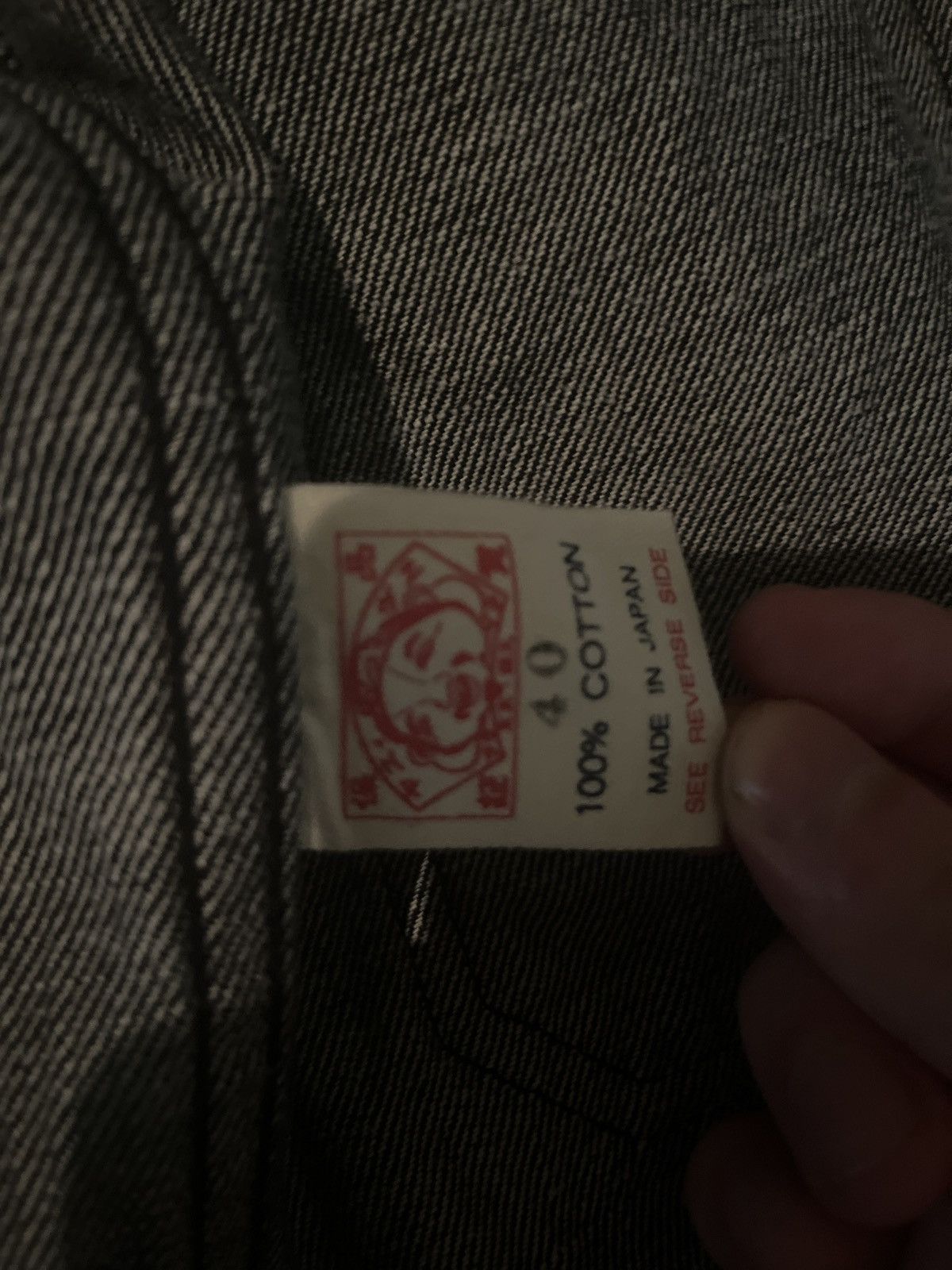 Evisu EVISU black denim jacket Size US M / EU 48-50 / 2 - 5 Thumbnail