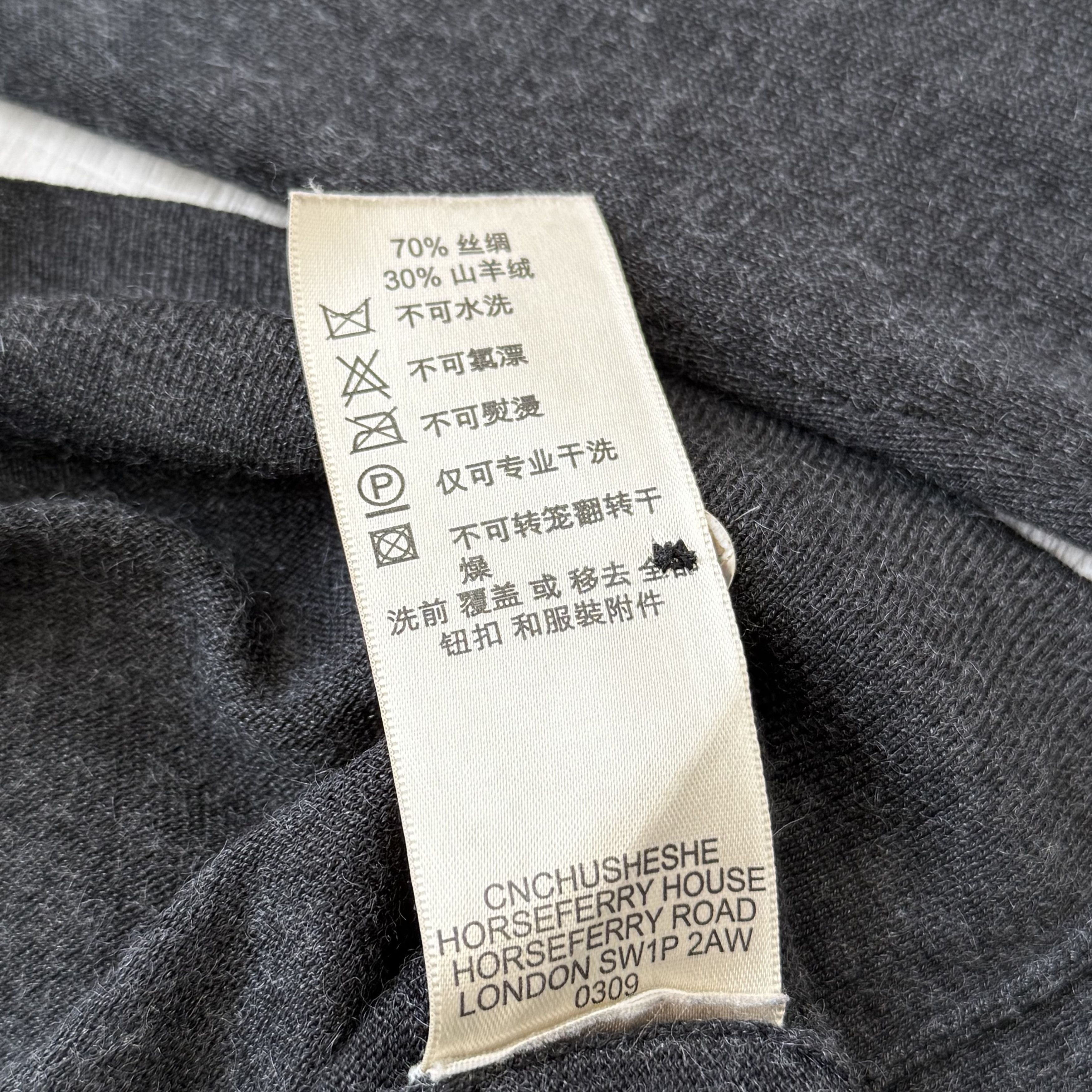 Burberry Burberry Womens Cardigan Cashmere Button Up Size M / US 6-8 / IT 42-44 - 9 Thumbnail