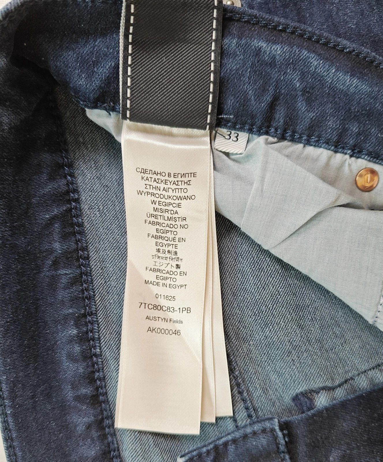 7 For All Mankind 7 For All ManKind Austyn Fields BOOTCUT Jeans T / 6060 Size US 33 - 8 Thumbnail