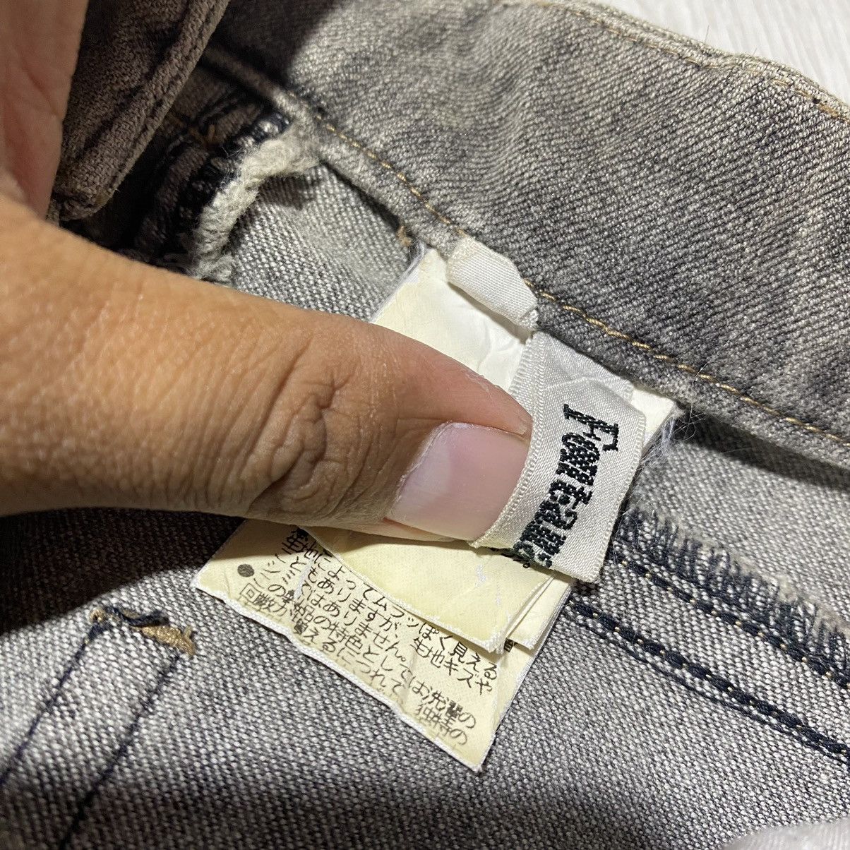 If Six Was Nine × Le Grande Bleu (L.G.B.) Fontana Grande Vertical Hagi Flared Pants Size 27" / US 4 / IT 40 - 9 Thumbnail