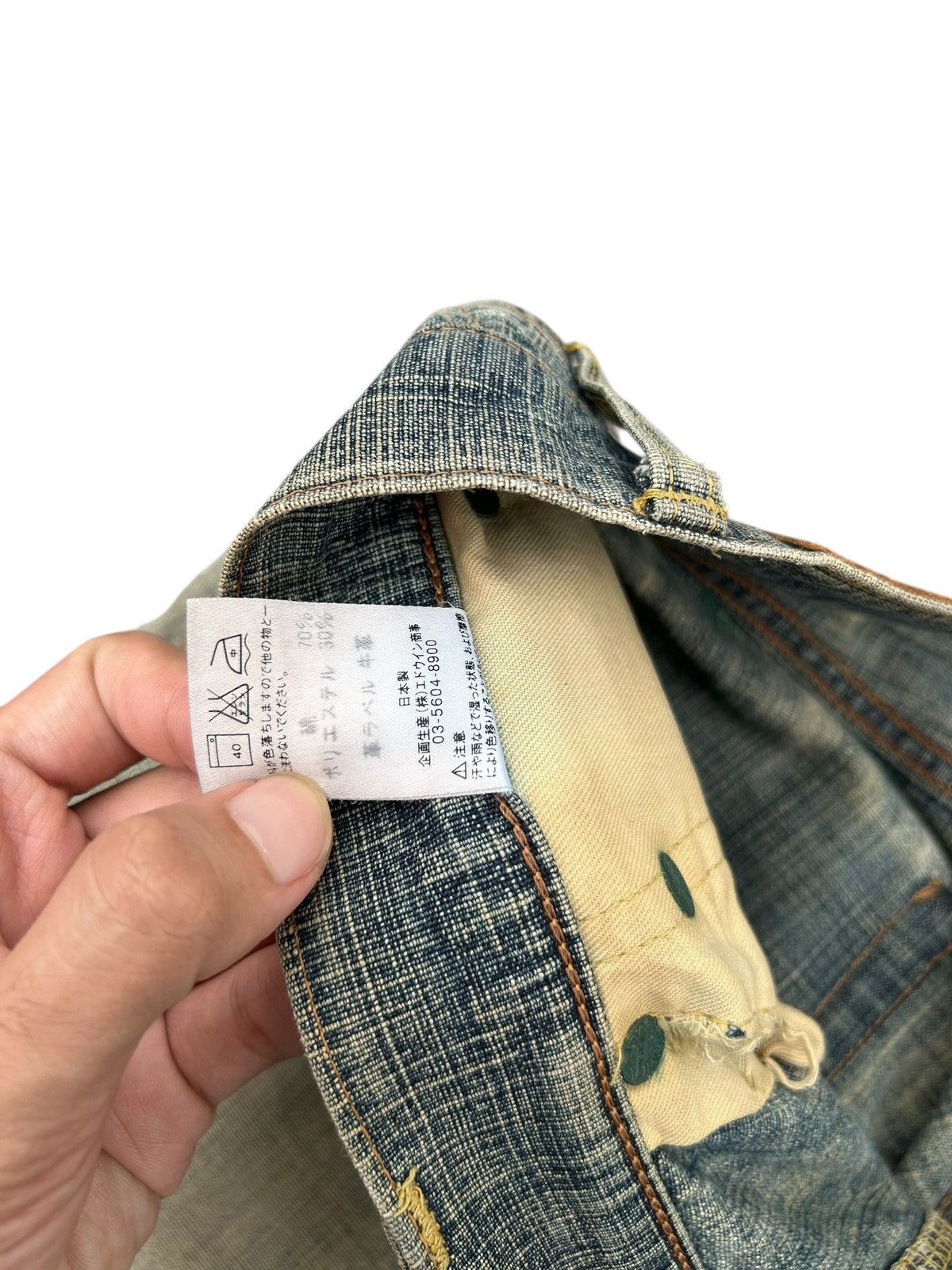 Kapital Vintage Edwin 505ZX Selvedge Sunfaded Rusty Dirty Denim Jean Size US 34 / EU 50 - 11 Thumbnail