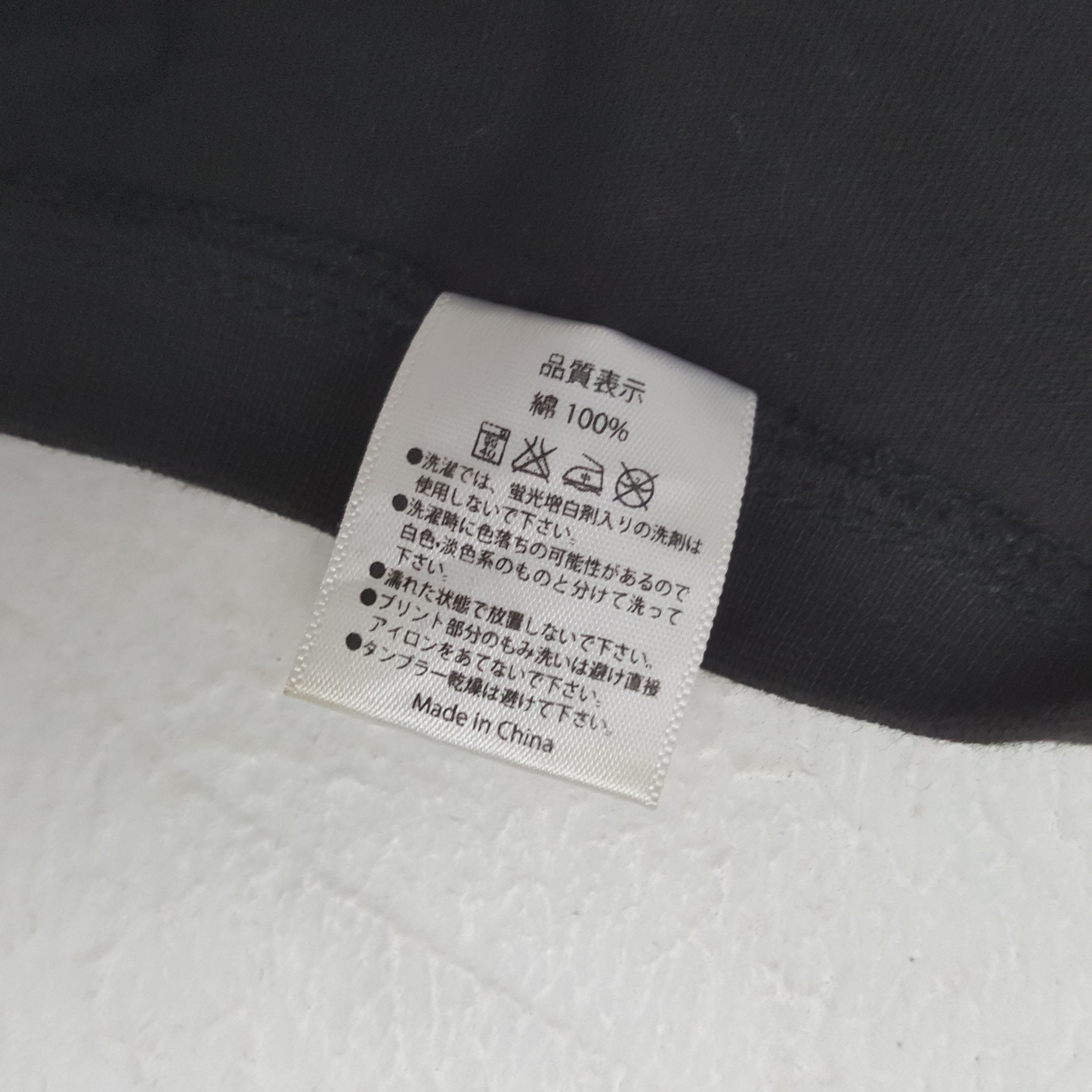 Japanese Brand Kanako Momota Japanese Singer Tshirt RR2 Size US M / EU 48-50 / 2 - 5 Thumbnail