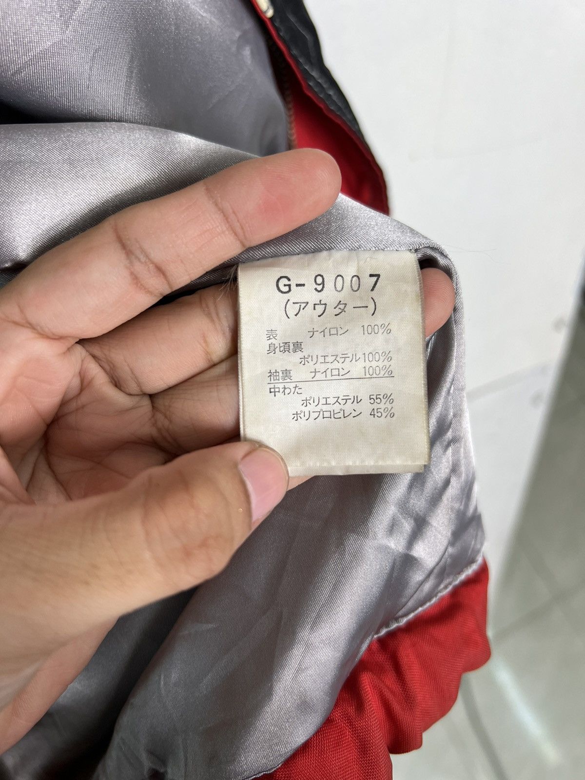 Goldwin × Japanese Brand 🔥 G KONG MADE BY GOLDWIN ASTRO INSULATE JACKET Size US L / EU 52-54 / 3 - 16 Thumbnail