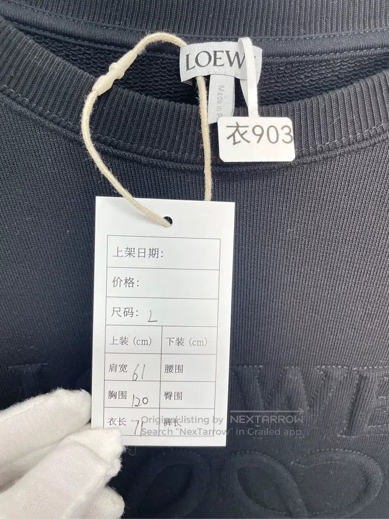 Loewe Loewe Embossed Logo Sweatshirt Black Size L / US 10 / IT 46 - 3 Thumbnail