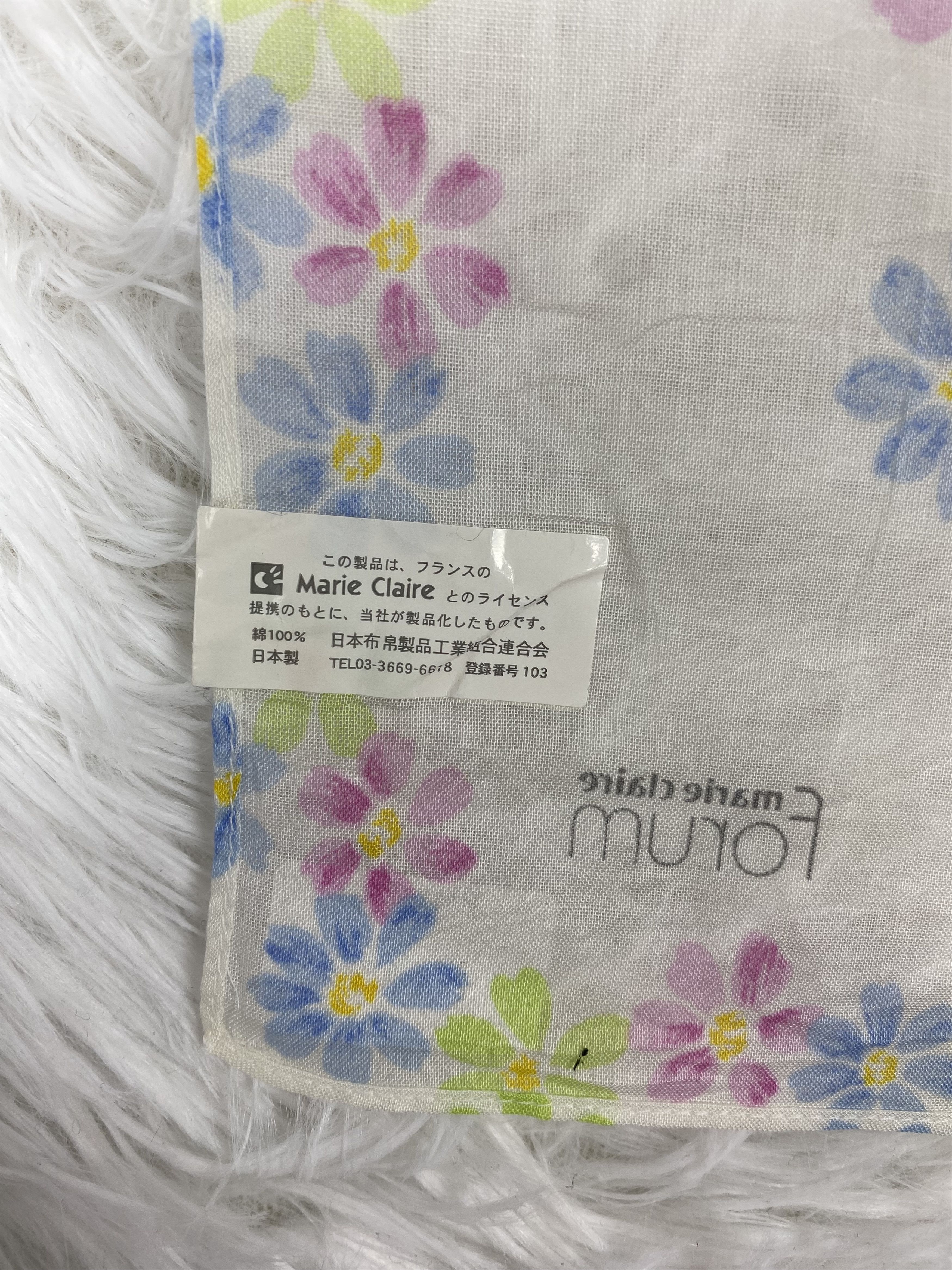 Designer × Vintage Vintage Marie Claire Handkerchief Neckerchief PH0861 Size ONE SIZE - 5 Thumbnail