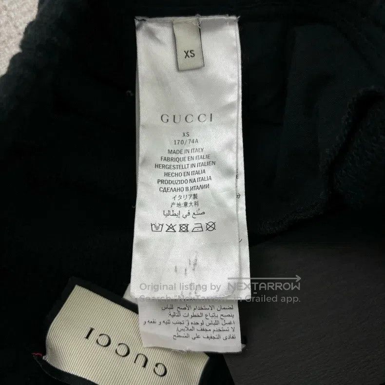 Gucci Gucci Size XS Logo printed casual knitted sports pants Size US 27 - 5 Thumbnail