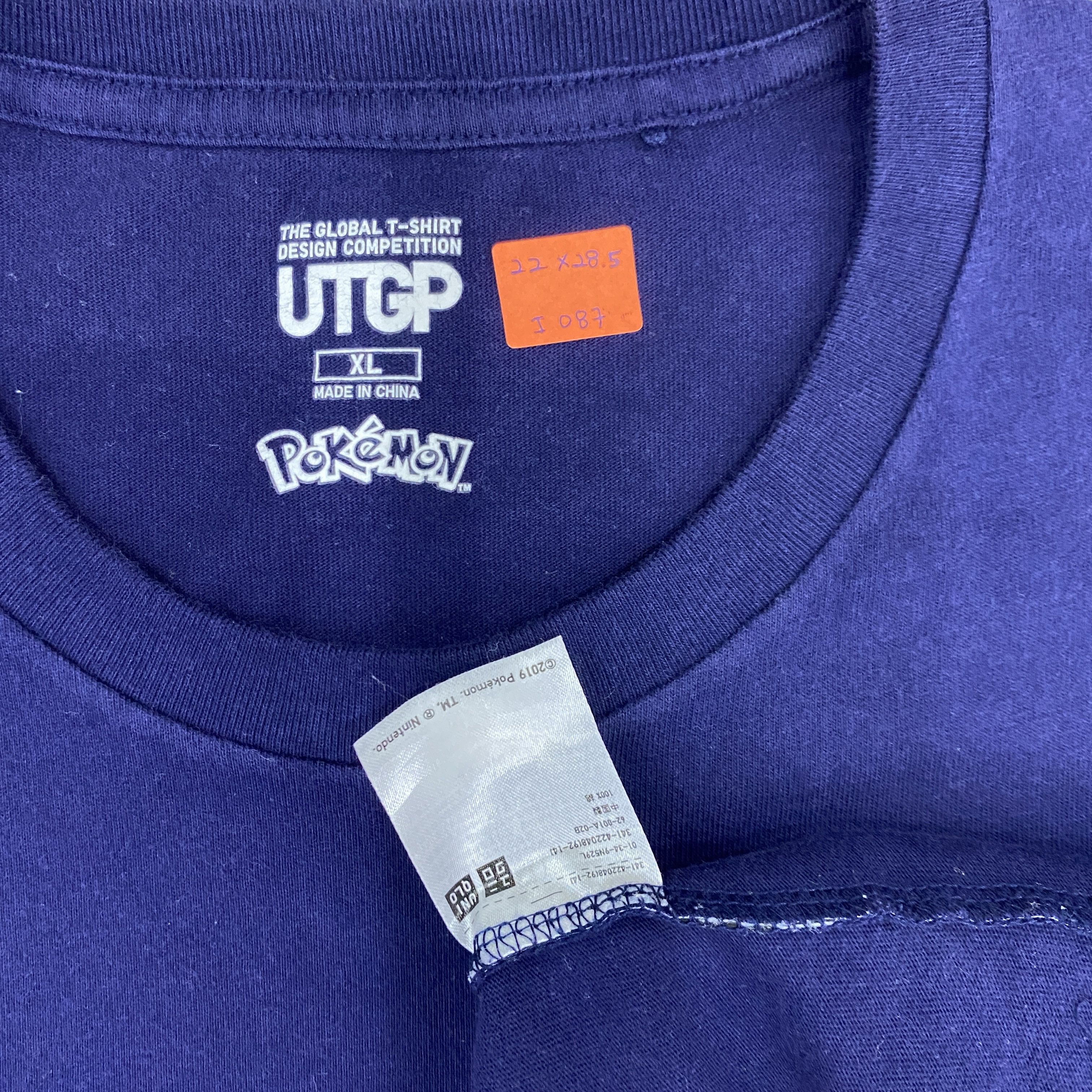 Japanese Brand Uniqlo Pokemon Ash and Pikachu Shirt-I087 Size US L / EU 52-54 / 3 - 4 Thumbnail