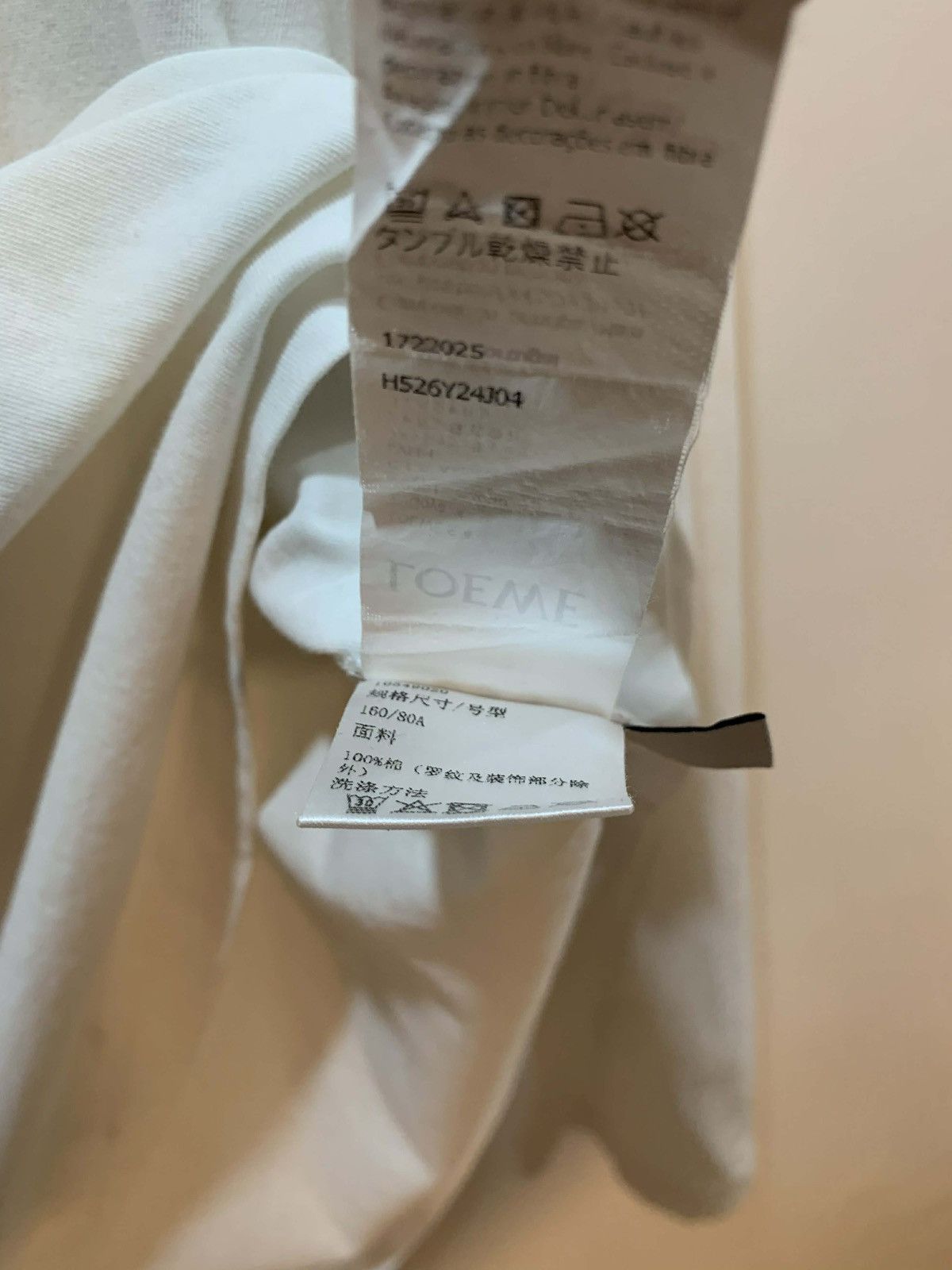 Loewe Loewe Anagram Embroidered L/S Shirt Size US XS / EU 42 / 0 - 5 Thumbnail