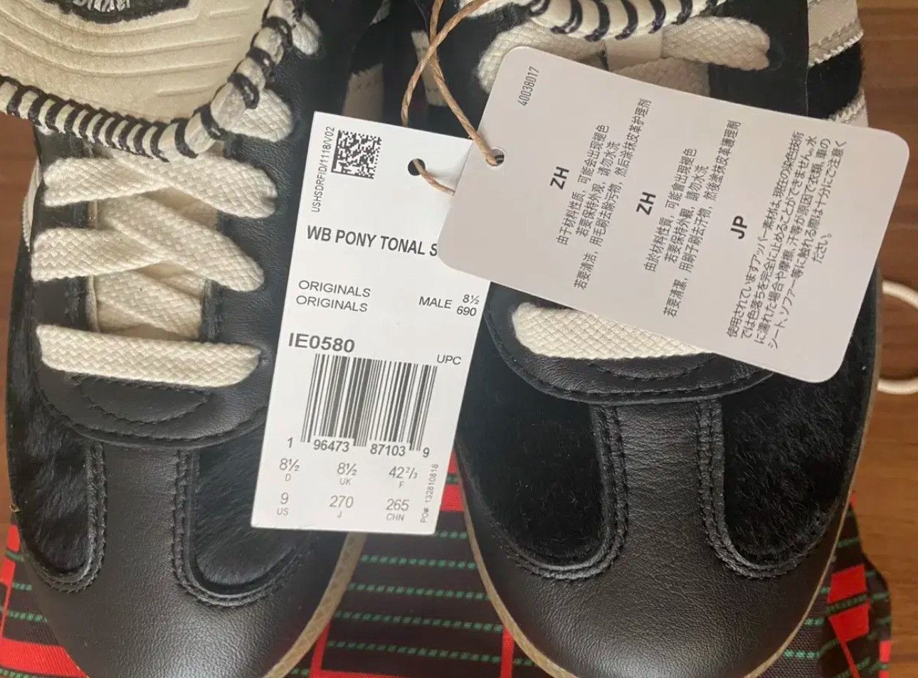 Adidas × Wales Bonner Adidas Pony Tonal Samba x Wales Bonner Size US 9 / EU 42 - 8 Thumbnail