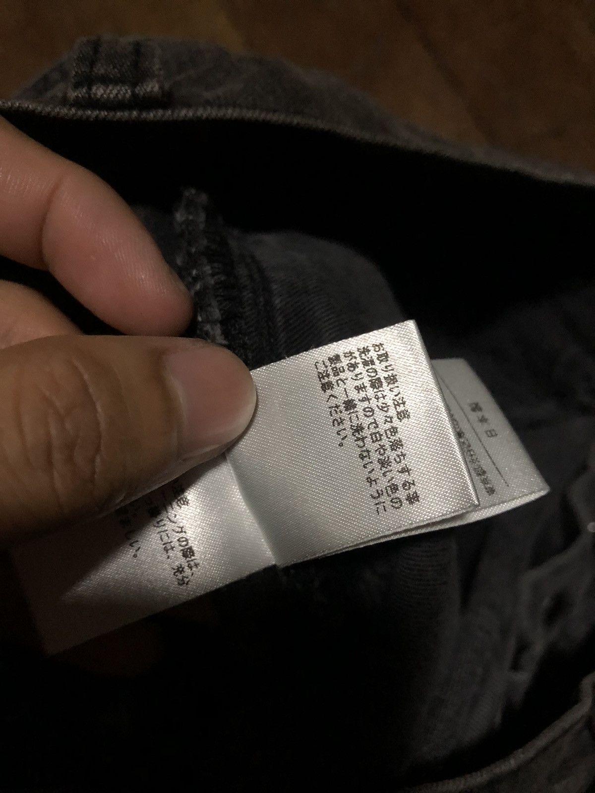 Attachment Attachment Banana Cut Jeans By Kazuyuki Kumagai Size US 30 / EU 46 - 11 Thumbnail
