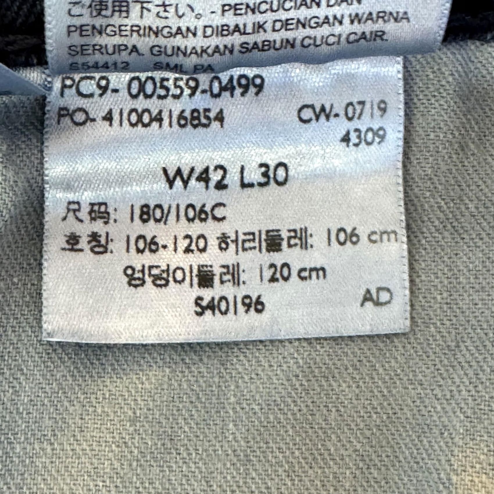 Levi's Levi'S 559 Jeans Men - Dark Wash Relaxed Straight Denim - Classic Fit Size US 42 / EU 58 - 7 Thumbnail