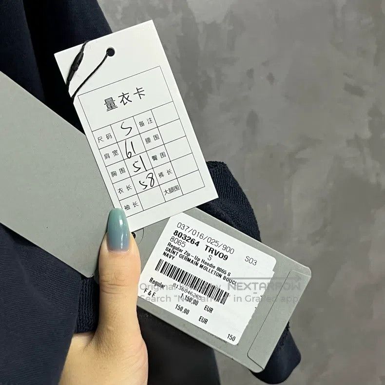 Balenciaga Balenciaga Dark Blue Letter Pattern Printing Zipper Size US S / EU 44-46 / 1 - 3 Thumbnail
