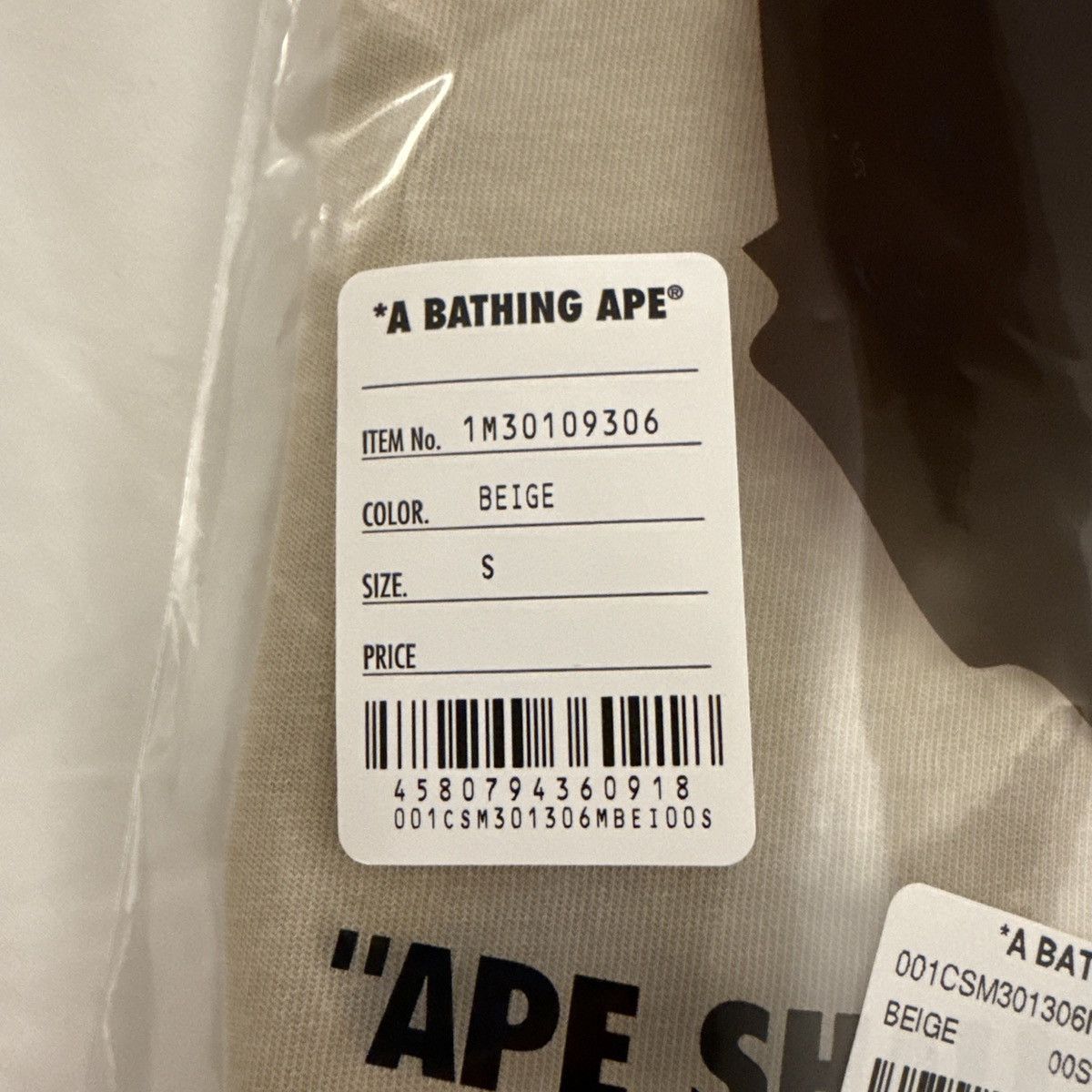 Bape BAPE tshirt Size US S / EU 44-46 / 1 - 2 Thumbnail