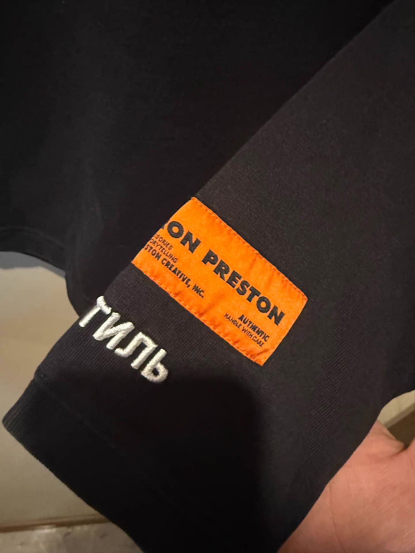 Heron Preston HERON PRESTON HP Sleeve Base Sweatshirt, Ｑ20 Size US S / EU 44-46 / 1 - 4 Thumbnail