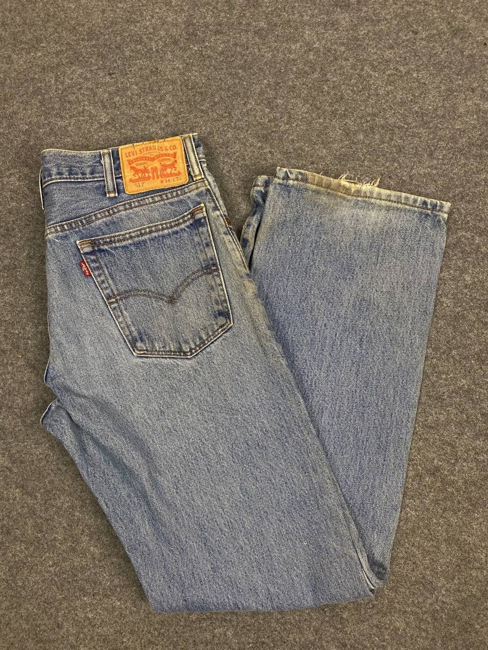 Levi's levis 517 bootcut flare denim Size US 35 - 2 Thumbnail