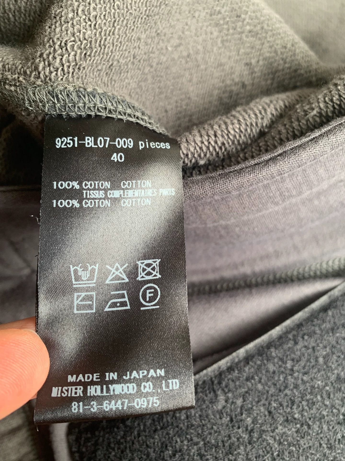 N.Hoolywood N.HOOLYWOOD MILITARY KNIT BLOUSON 25SS Charcoal Size US XXS / EU 40 - 5 Thumbnail