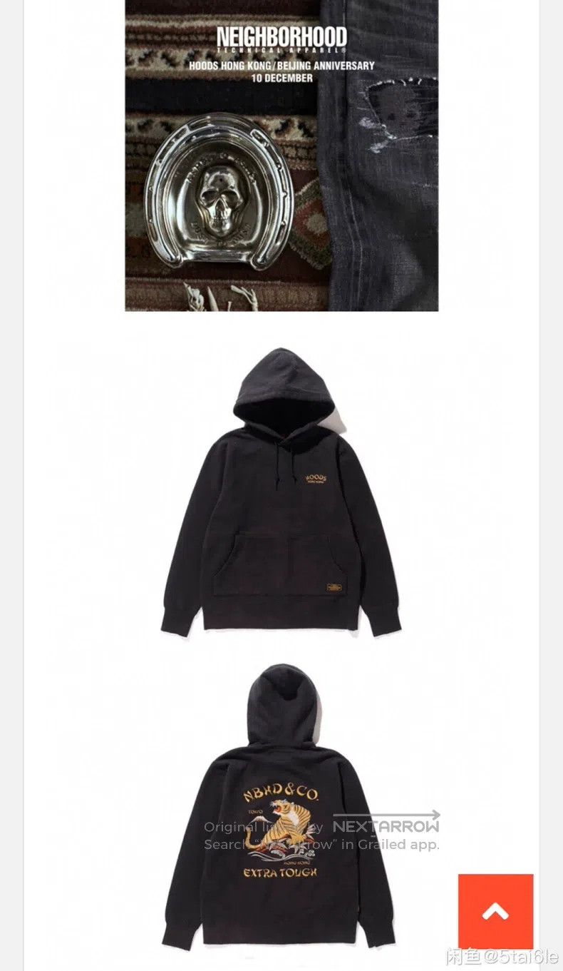 Neighborhood Neighborhood 8th Anniversary Tiger Embroidered Limited Edi Size US L / EU 52-54 / 3 - 9 Thumbnail