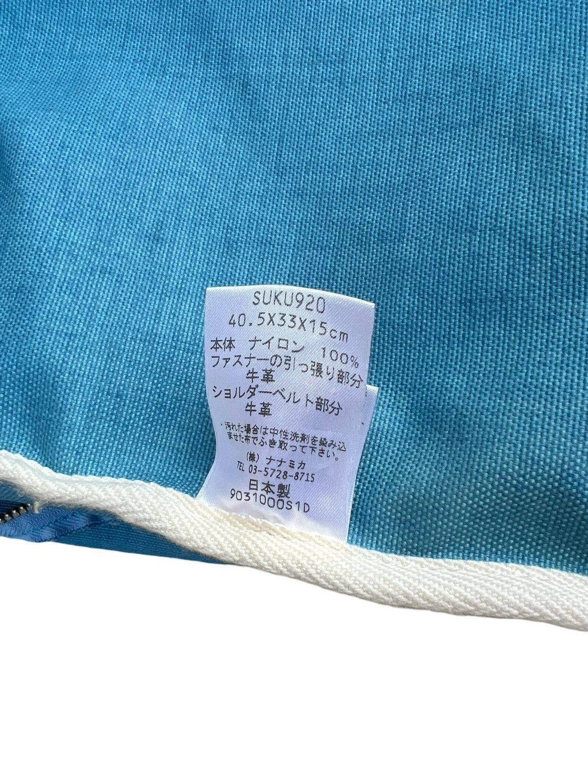 Nanamica Nanamica Japan Backpack Bag Size ONE SIZE - 23 Thumbnail