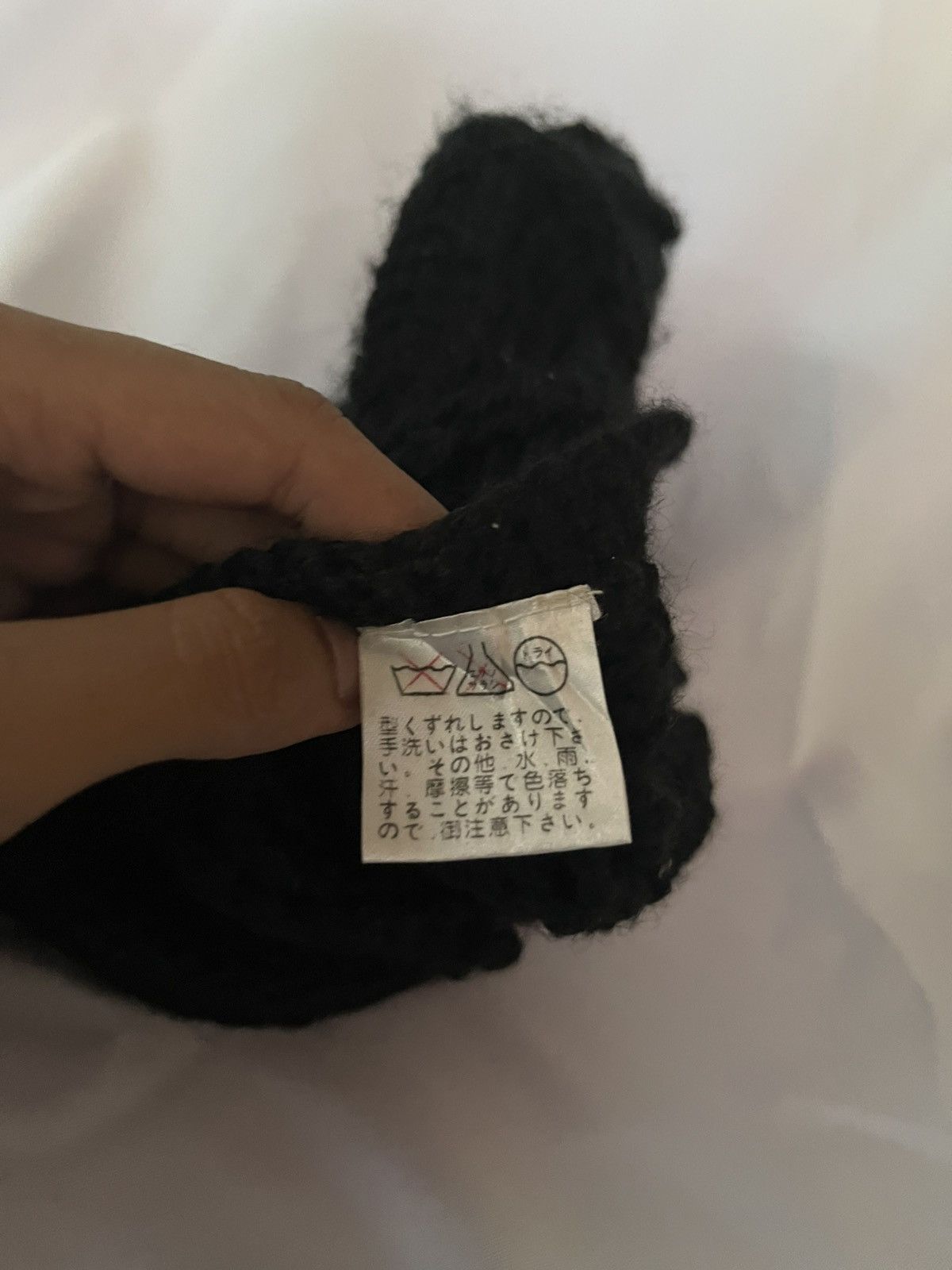 Japanese Brand × Vintage Knitted Crochet Winter Session Beretta Hast Size ONE SIZE - 6 Thumbnail