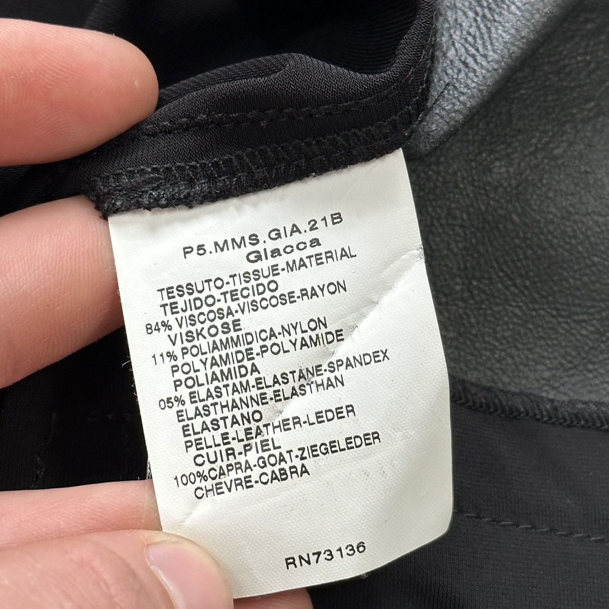 Vintage S Max Mara Leather Soft Combination Viscose Jacket Size L / US 10 / IT 46 - 18 Thumbnail